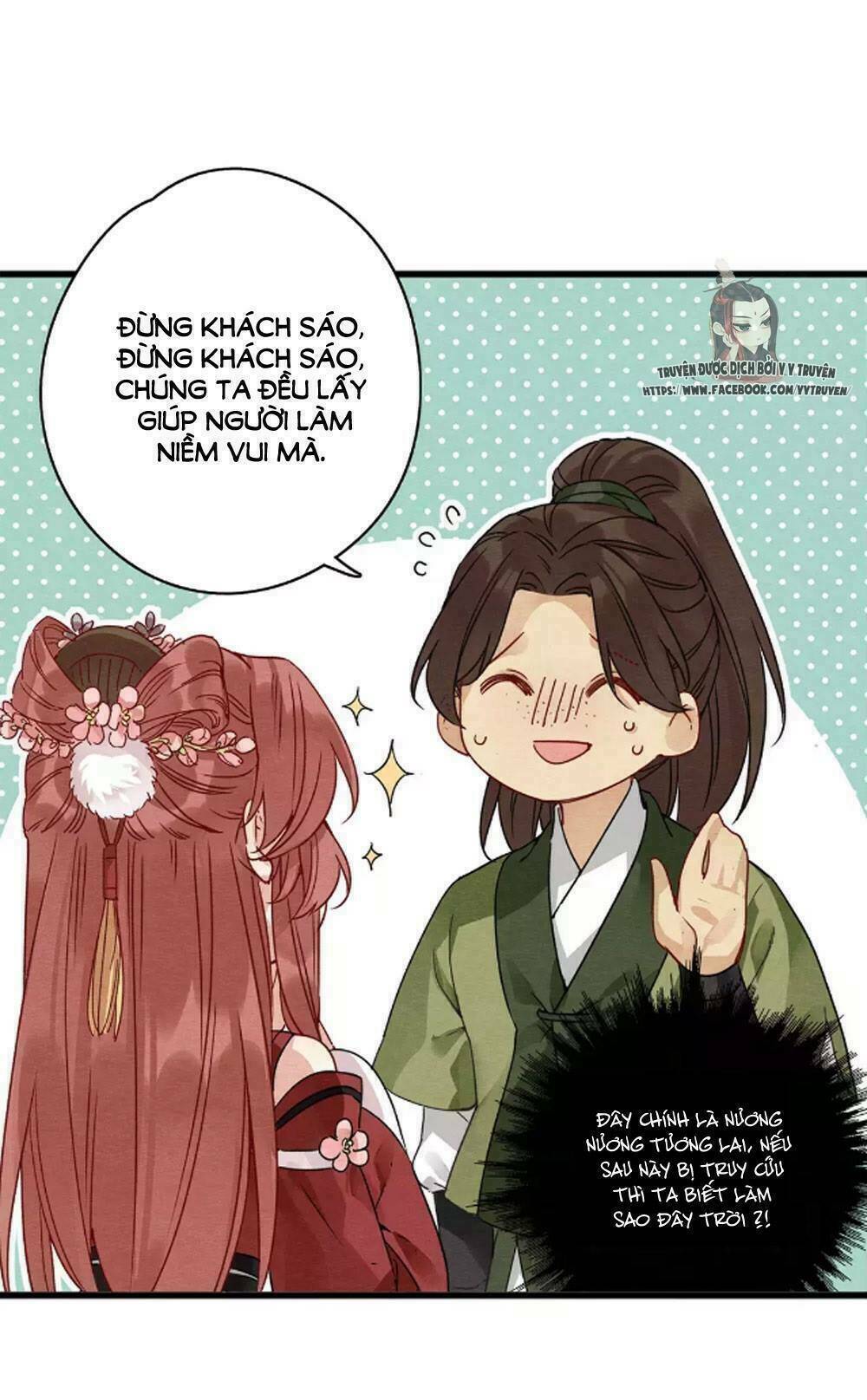 Hôn Quân Thăng Cấp Ký: Chapter 35