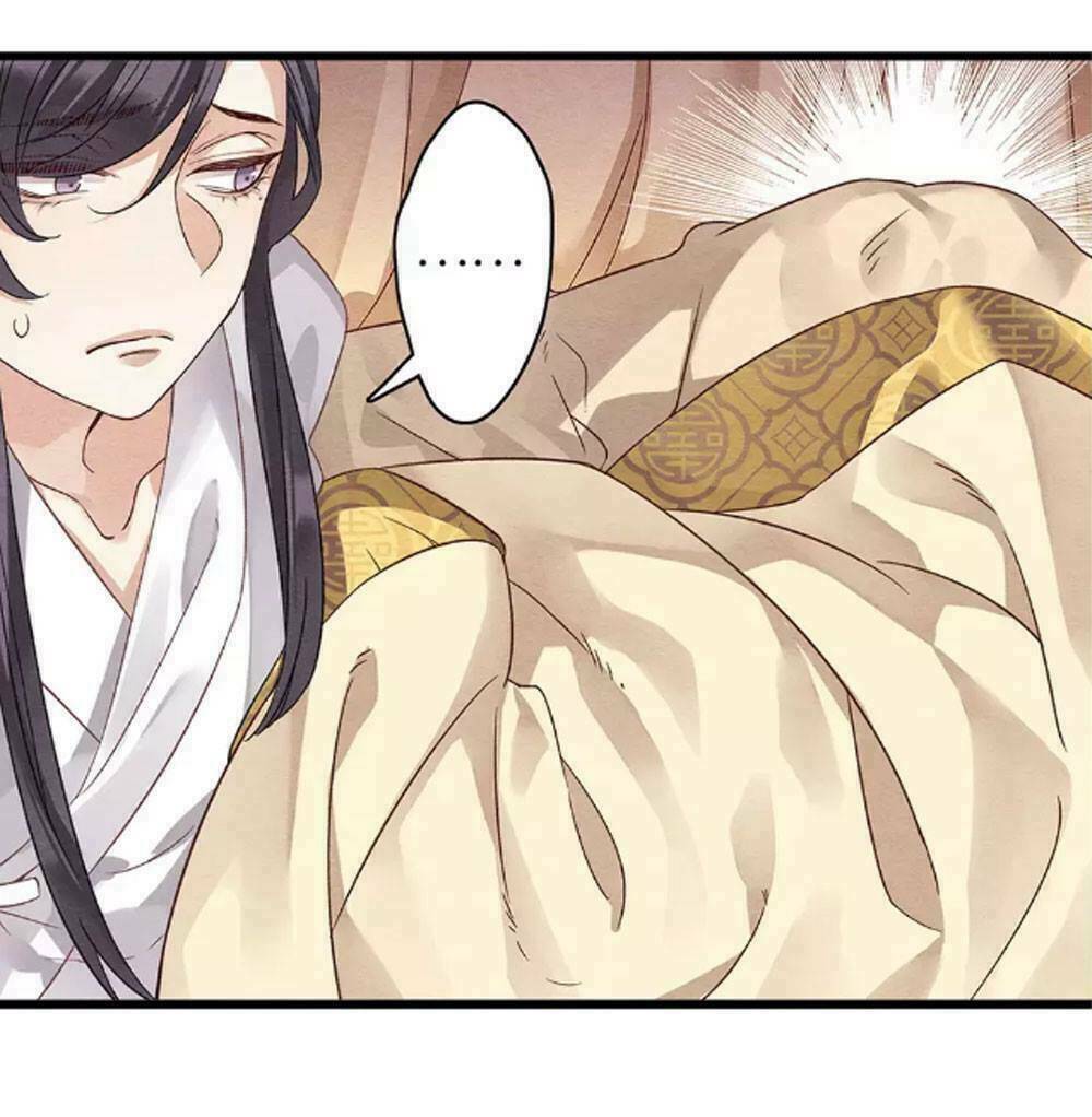 Hôn Quân Thăng Cấp Ký: Chapter 37