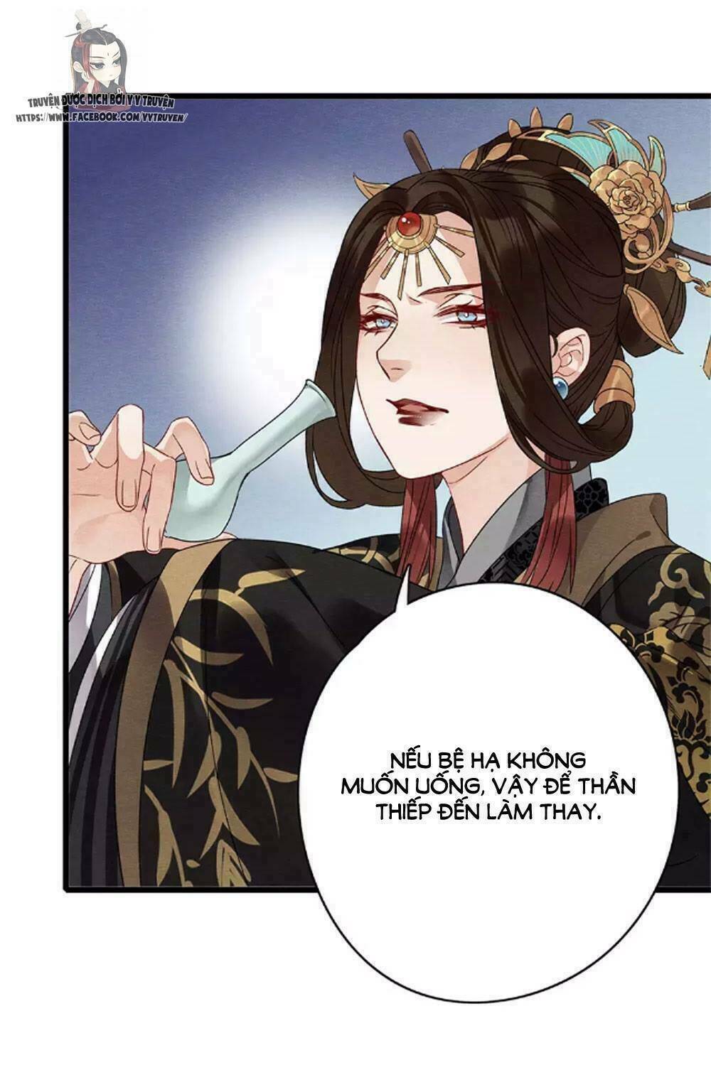 Hôn Quân Thăng Cấp Ký: Chapter 37