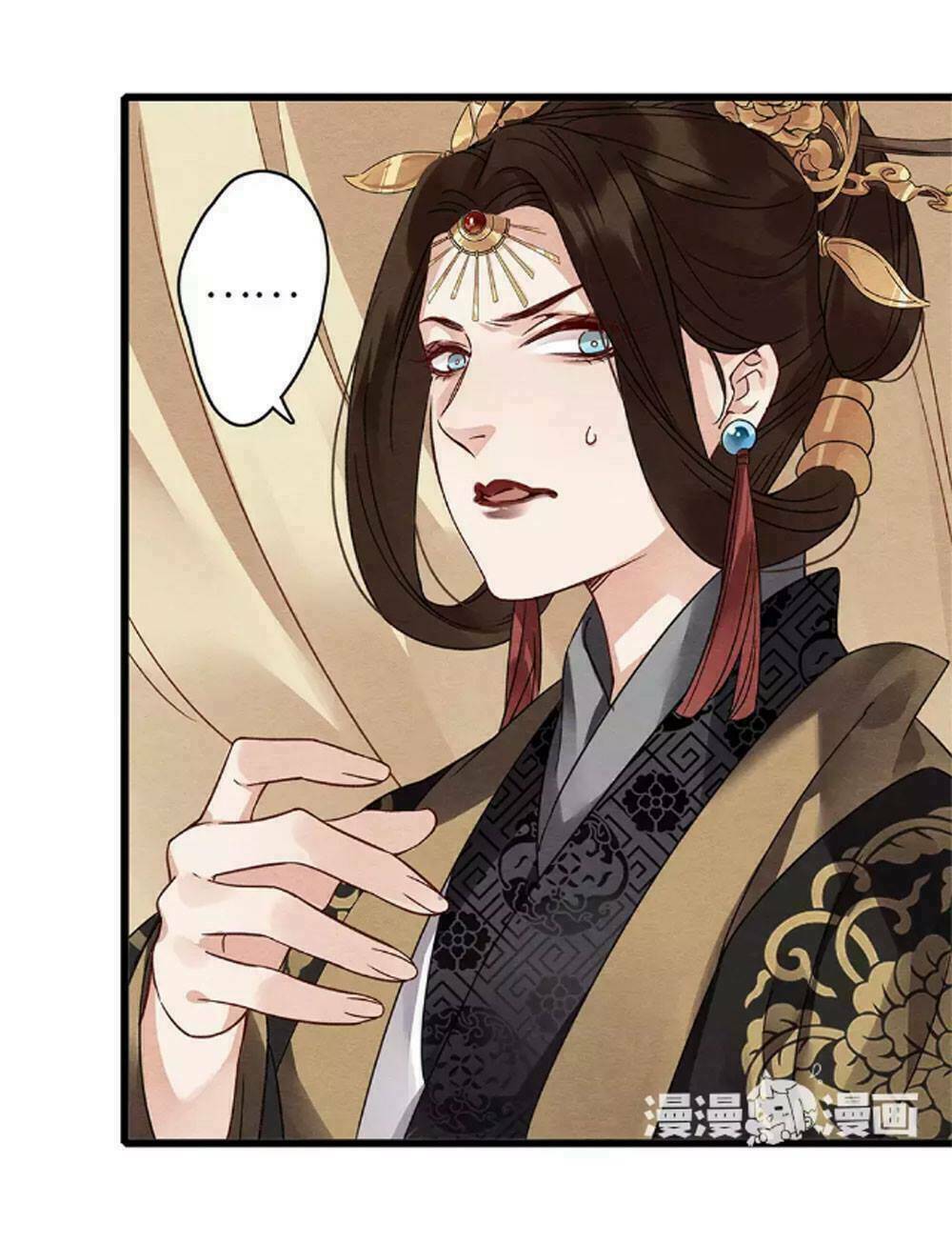 Hôn Quân Thăng Cấp Ký: Chapter 37