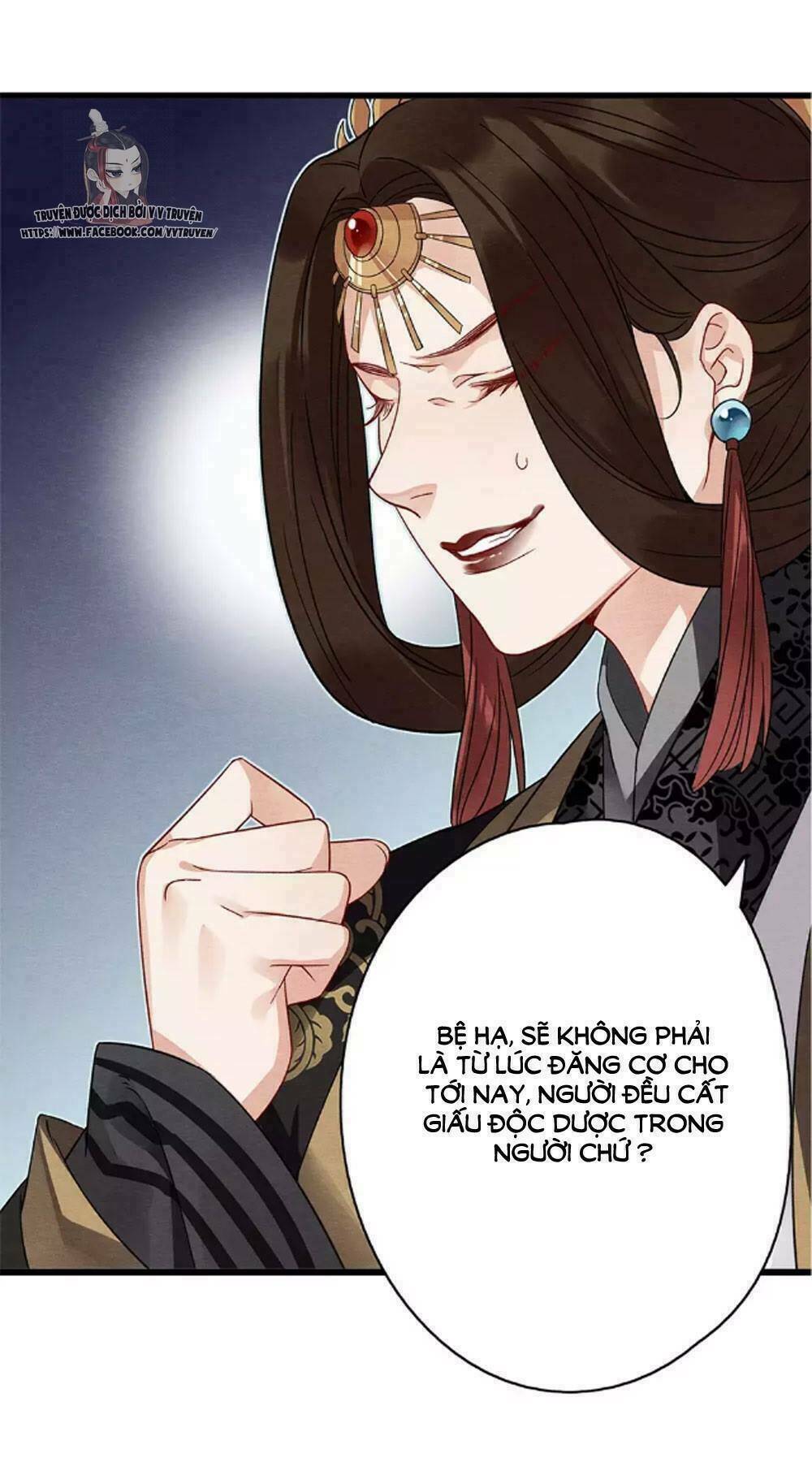Hôn Quân Thăng Cấp Ký: Chapter 37