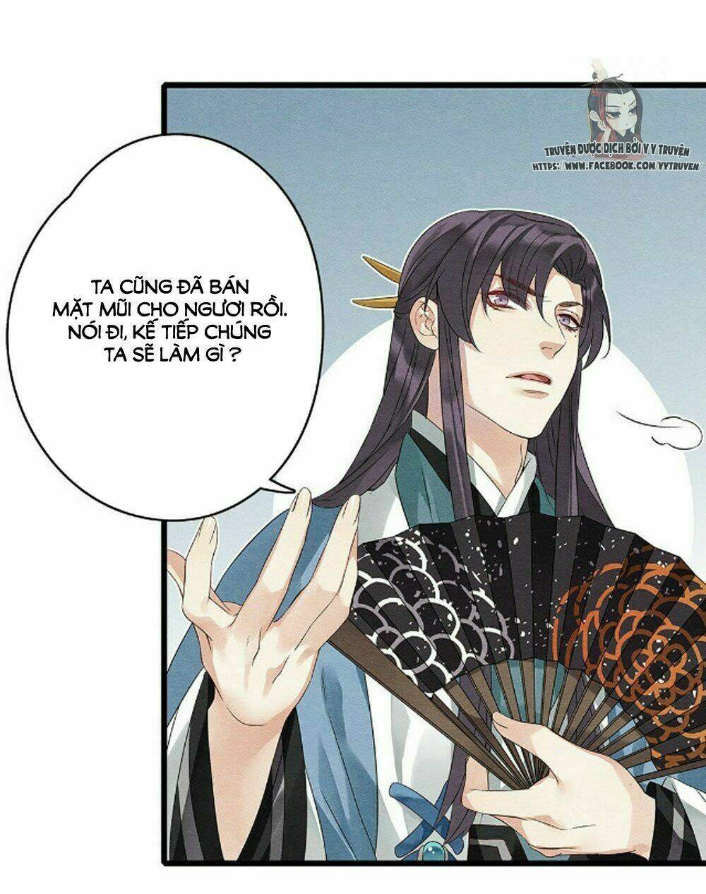 Hôn Quân Thăng Cấp Ký: Chapter 39