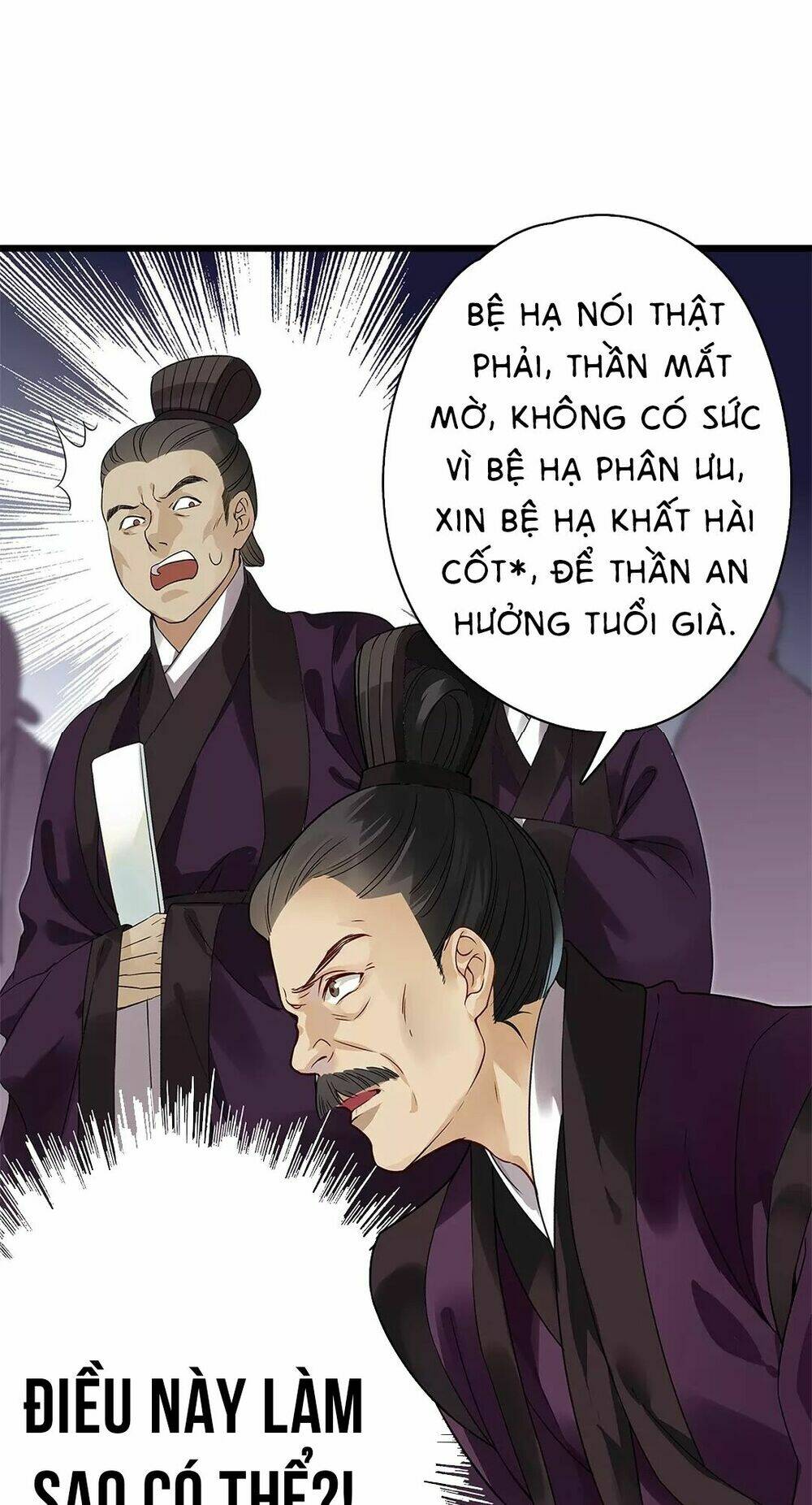 Hôn Quân Thăng Cấp Ký: Chapter 4