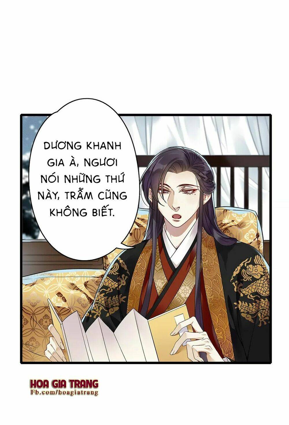 Hôn Quân Thăng Cấp Ký: Chapter 4