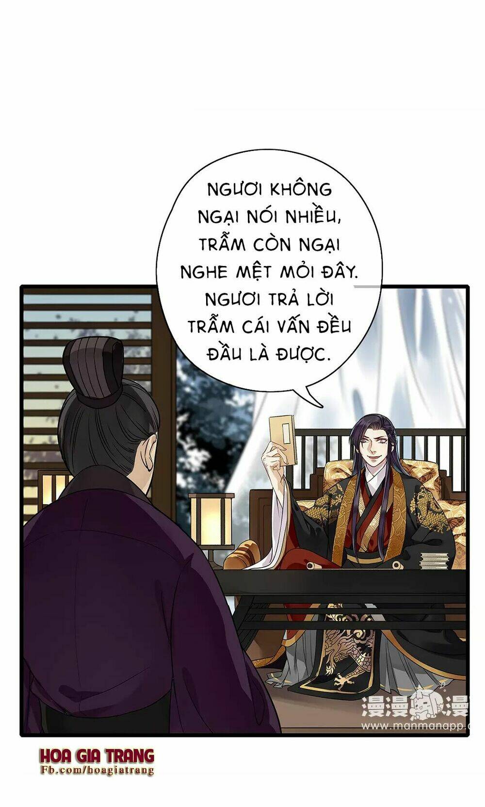 Hôn Quân Thăng Cấp Ký: Chapter 4