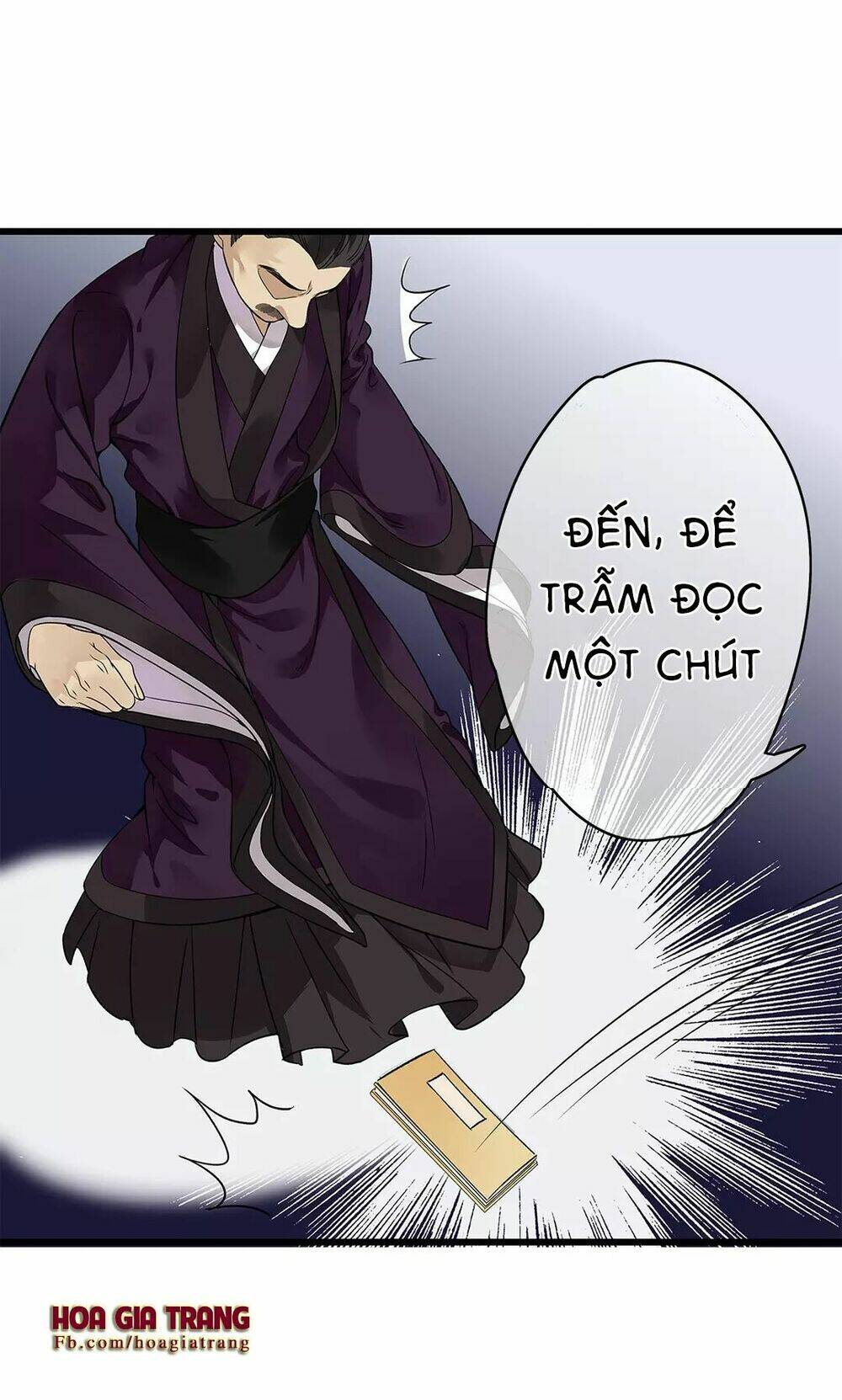 Hôn Quân Thăng Cấp Ký: Chapter 4