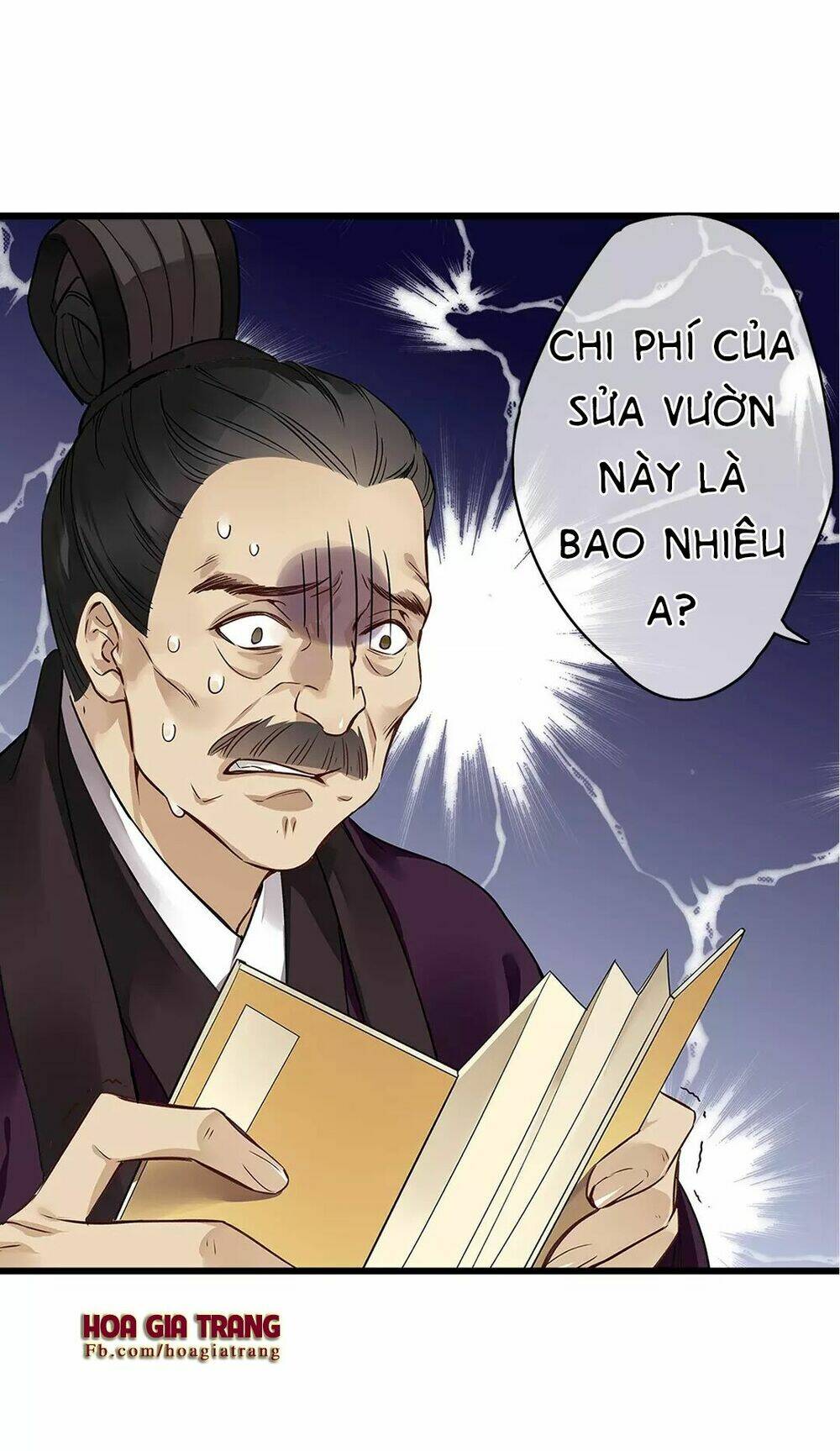 Hôn Quân Thăng Cấp Ký: Chapter 4