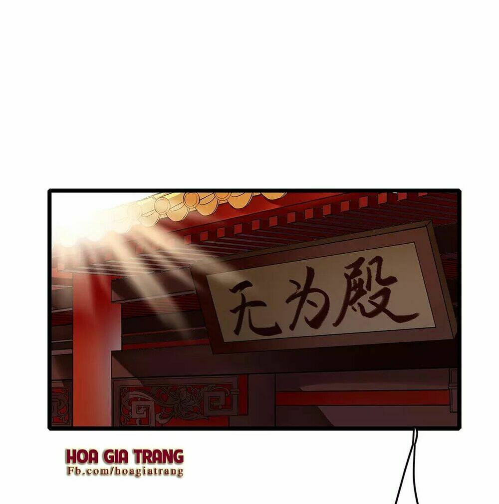 Hôn Quân Thăng Cấp Ký: Chapter 4