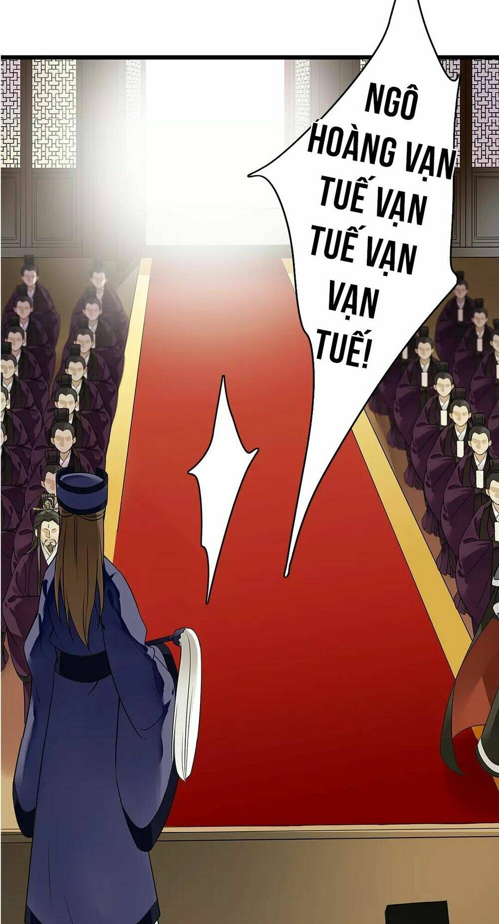 Hôn Quân Thăng Cấp Ký: Chapter 4