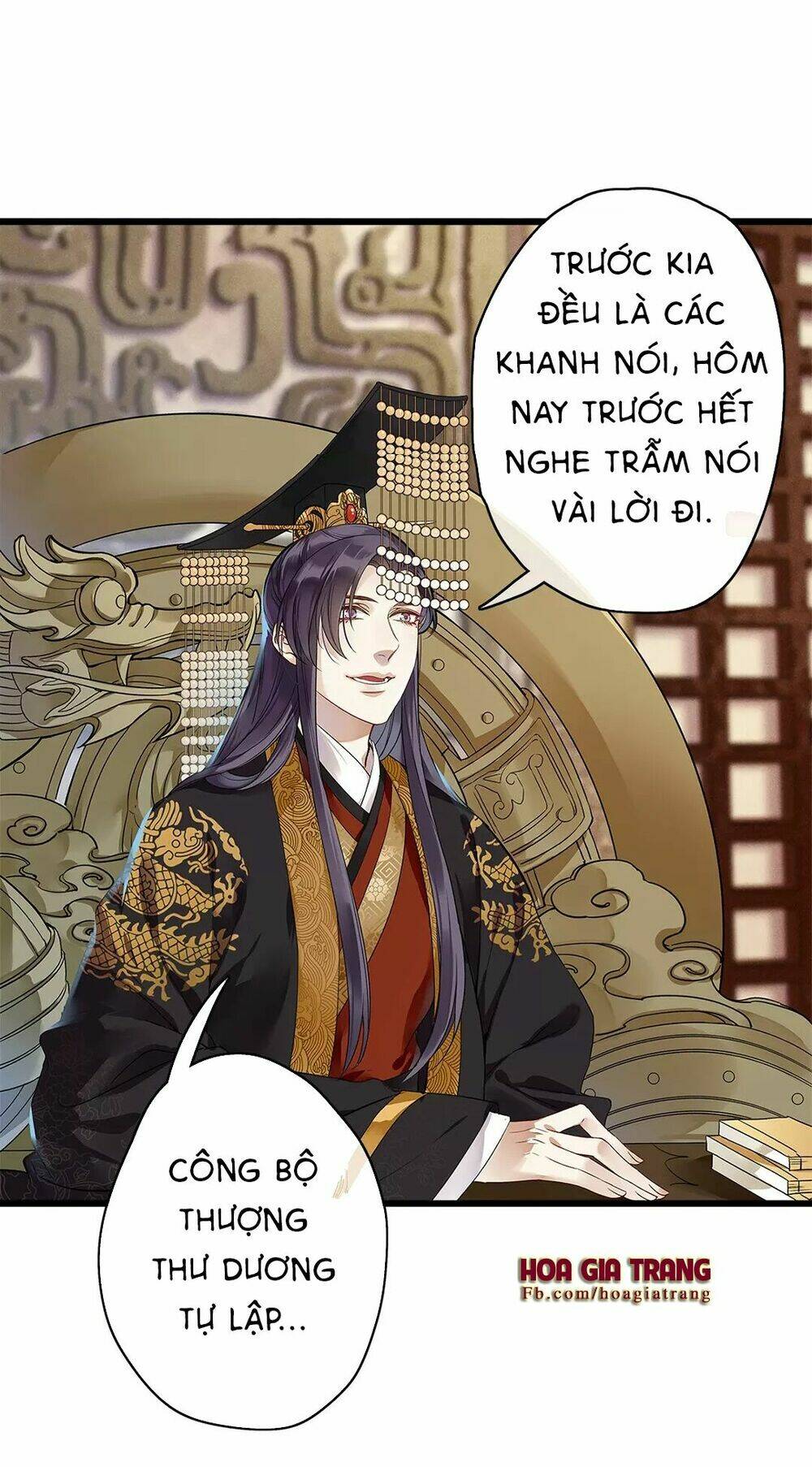 Hôn Quân Thăng Cấp Ký: Chapter 4