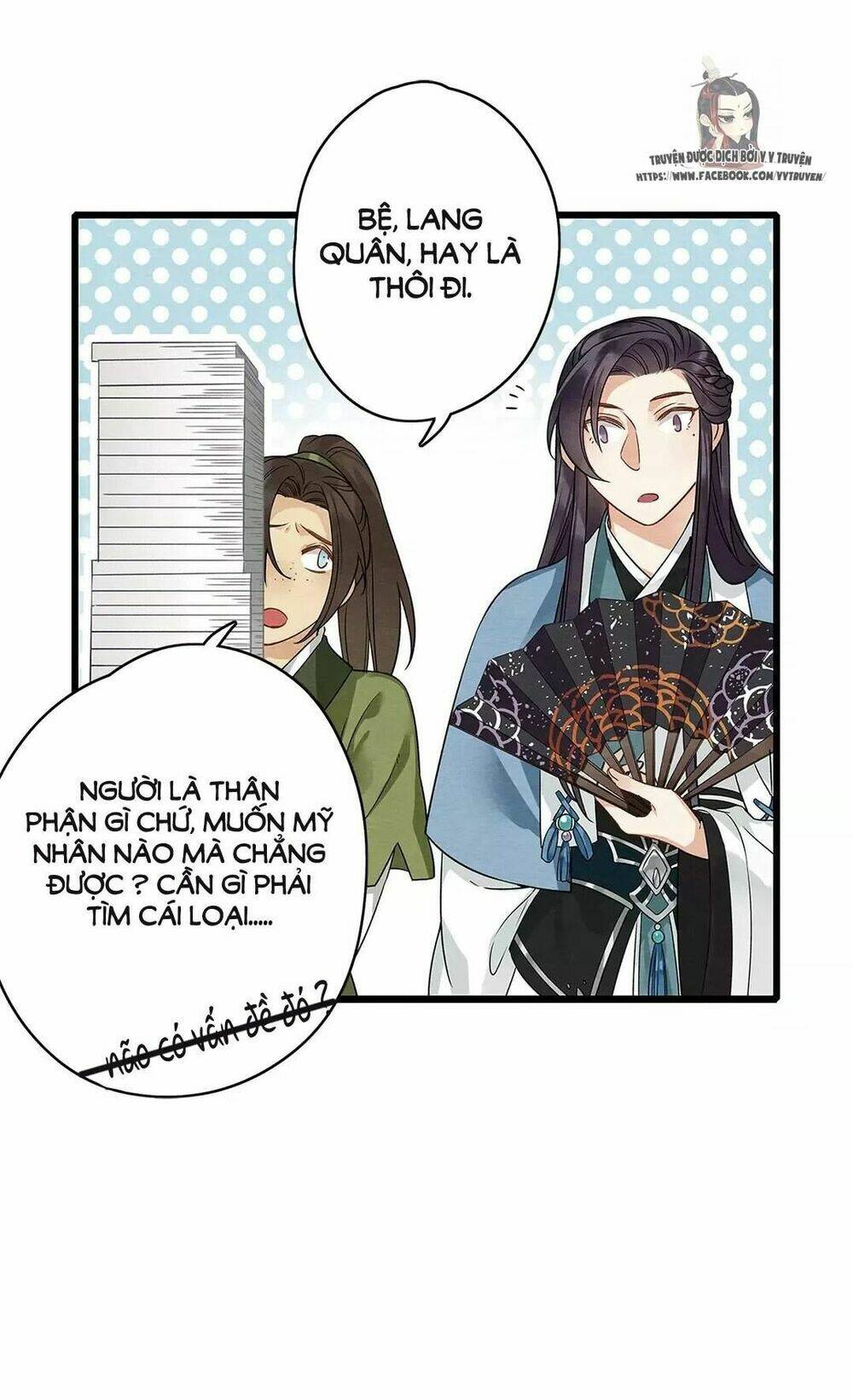 Hôn Quân Thăng Cấp Ký: Chapter 7