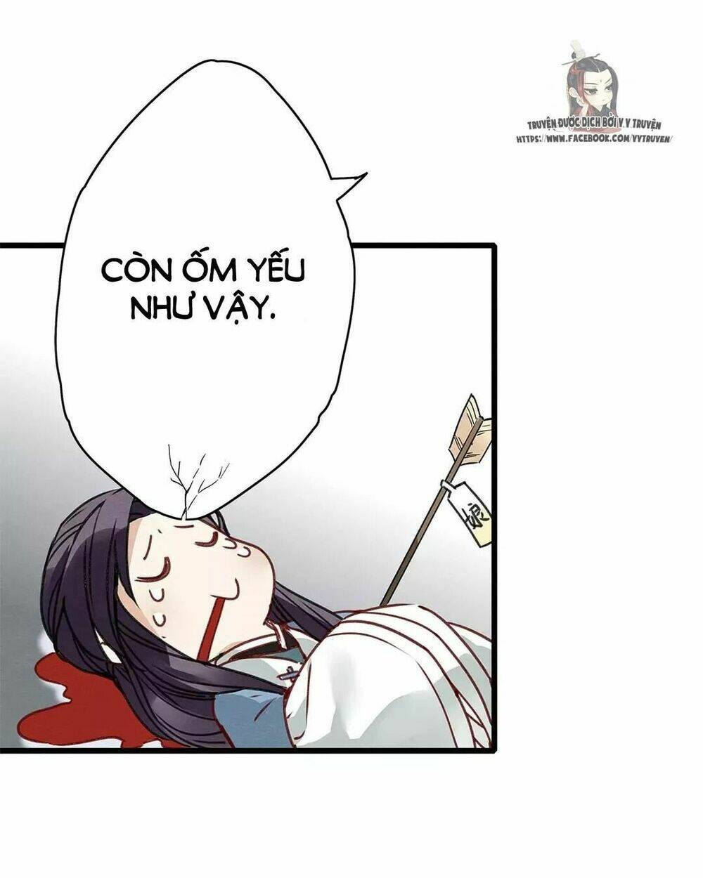 Hôn Quân Thăng Cấp Ký: Chapter 7