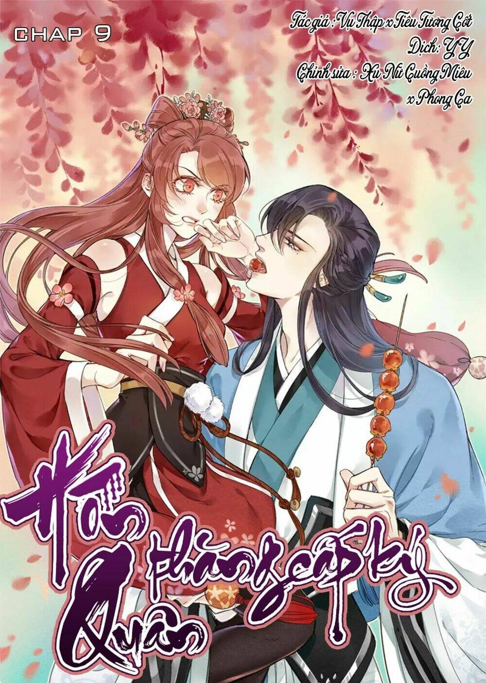 Hôn Quân Thăng Cấp Ký: Chapter 9