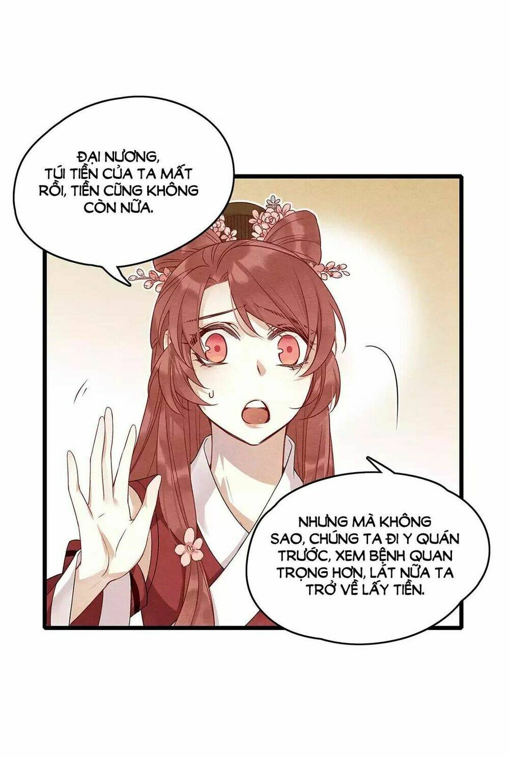 Hôn Quân Thăng Cấp Ký: Chapter 9