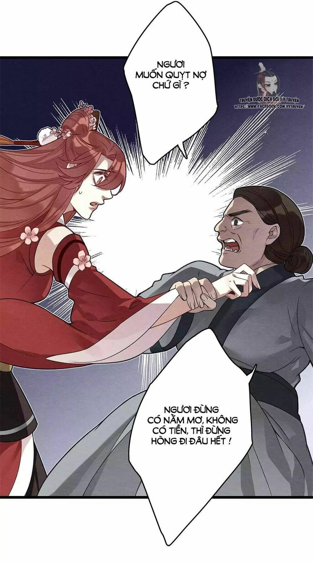 Hôn Quân Thăng Cấp Ký: Chapter 9