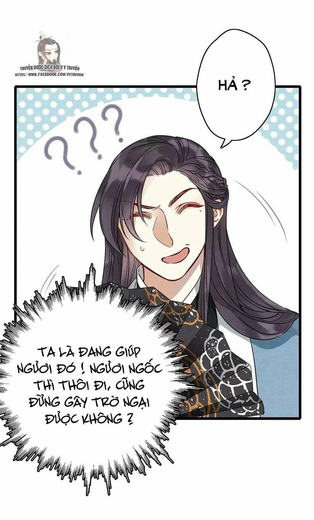 Hôn Quân Thăng Cấp Ký: Chapter 9