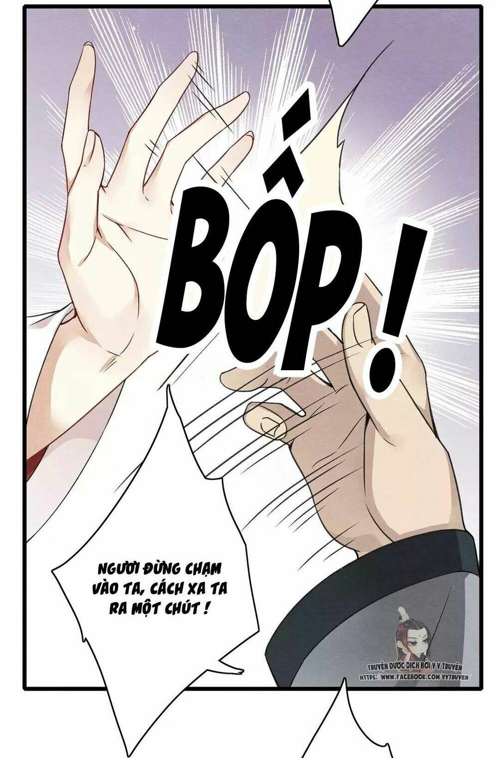 Hôn Quân Thăng Cấp Ký: Chapter 9
