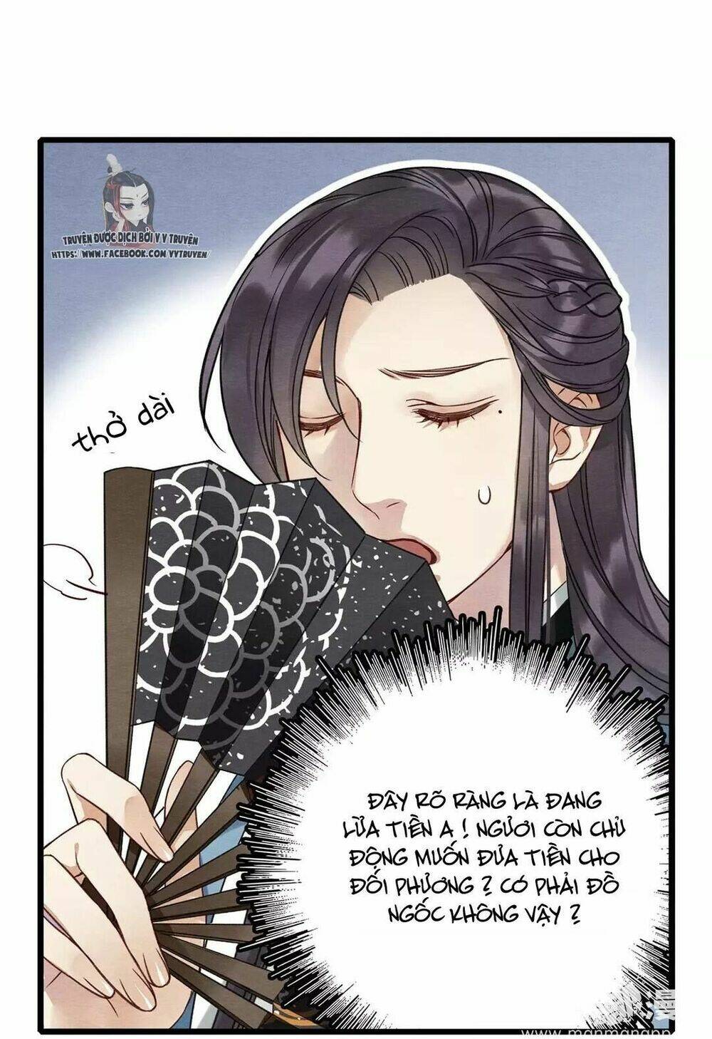 Hôn Quân Thăng Cấp Ký: Chapter 9