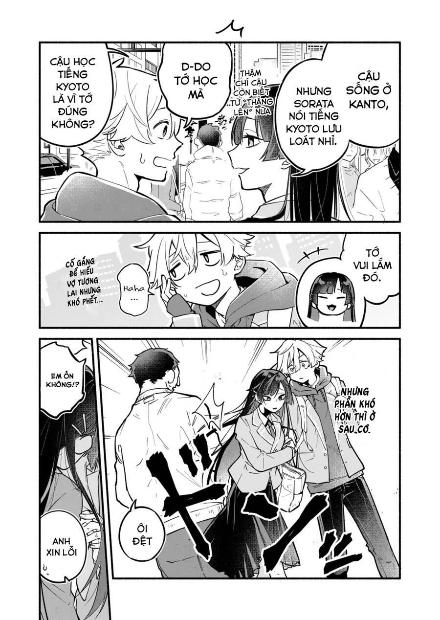 Hôn Thê Của Tôi Thật Xấu Tính!: Chapter 1