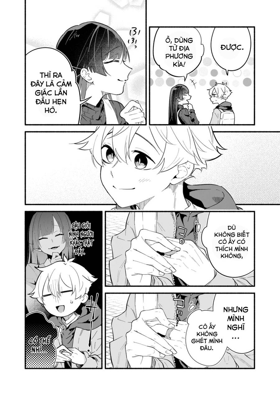 Hôn Thê Của Tôi Thật Xấu Tính!: Chapter 1