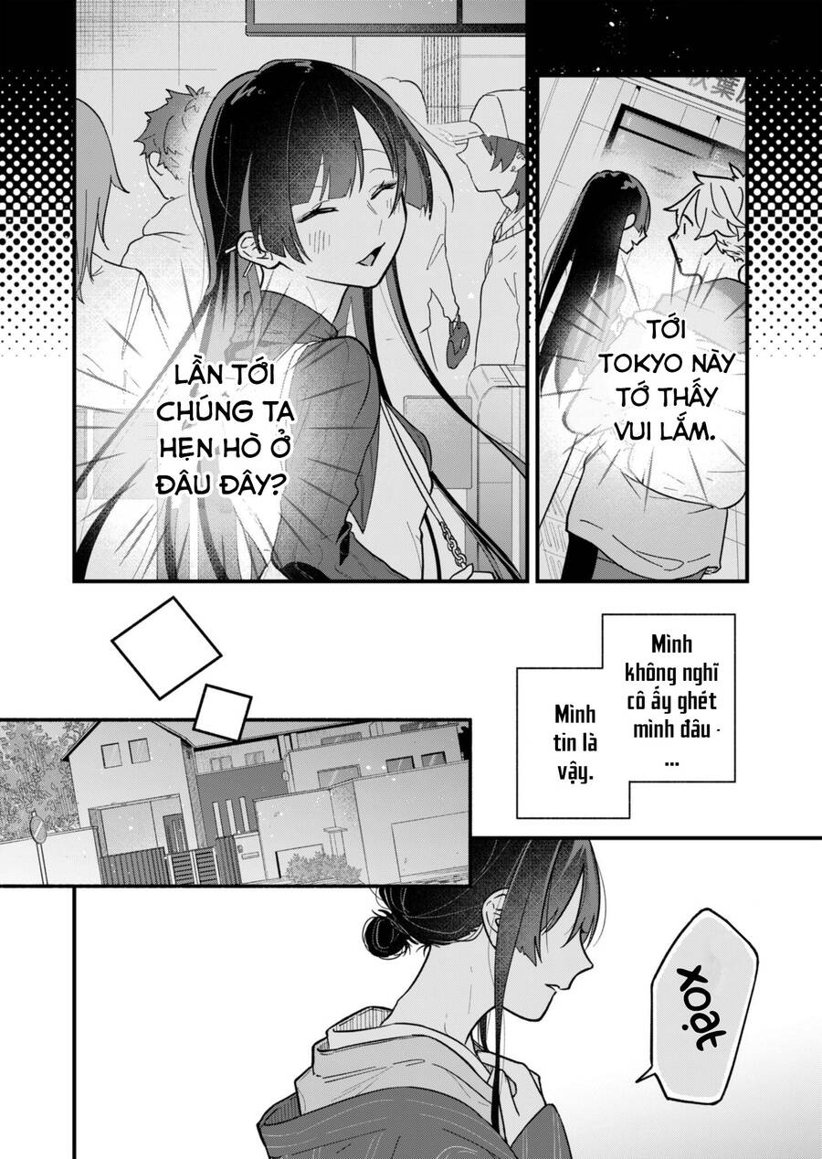 Hôn Thê Của Tôi Thật Xấu Tính!: Chapter 1