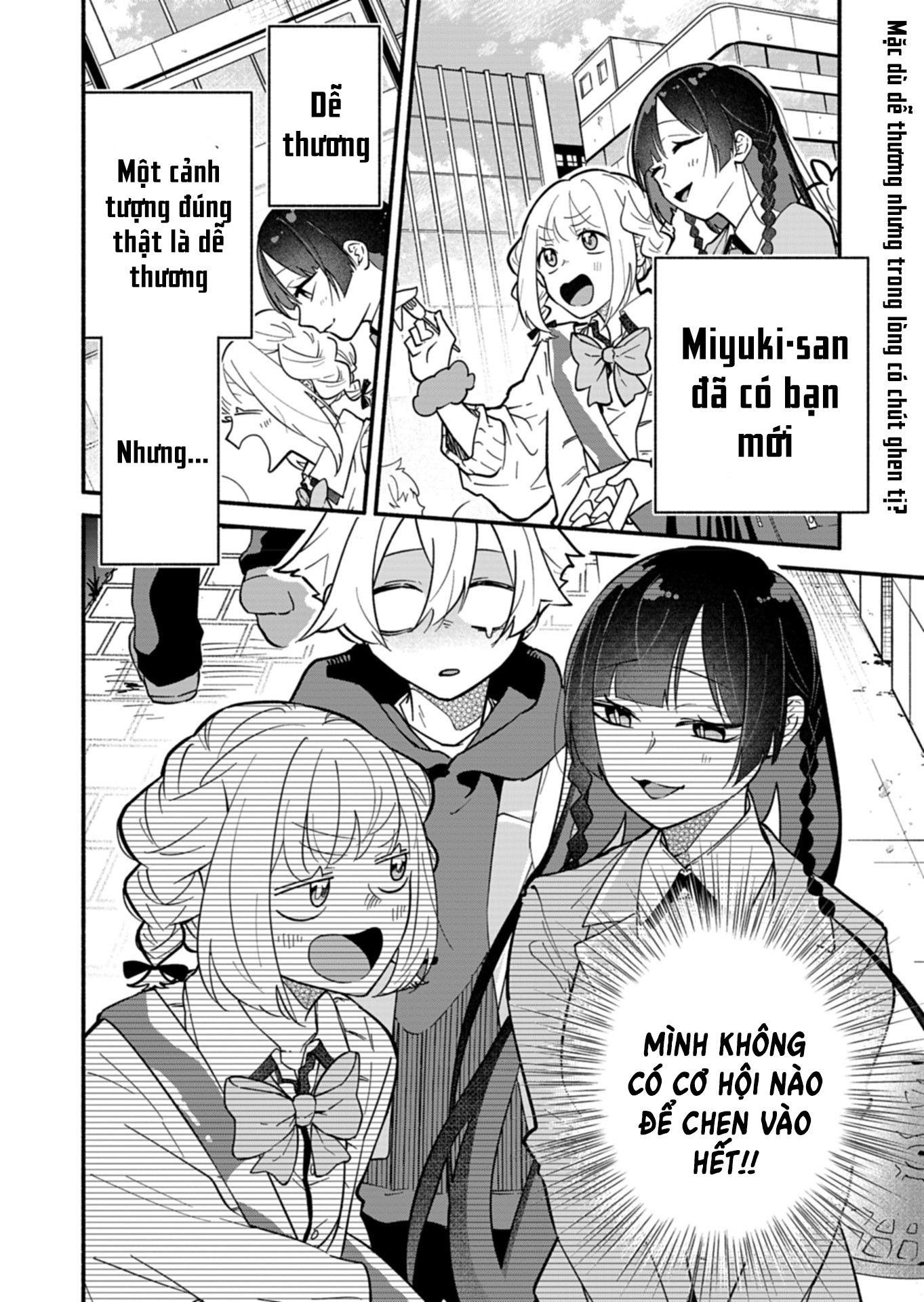 Hôn Thê Của Tôi Thật Xấu Tính!: Chapter 4