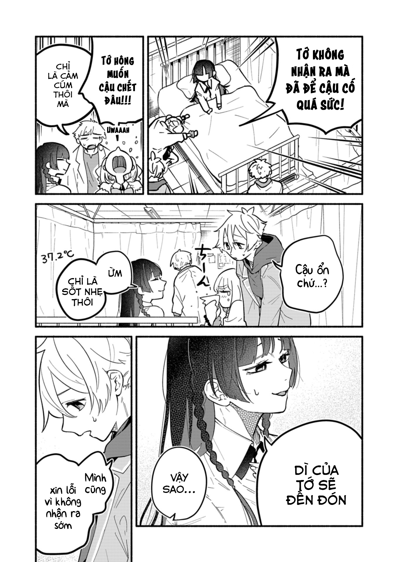 Hôn Thê Của Tôi Thật Xấu Tính!: Chapter 4
