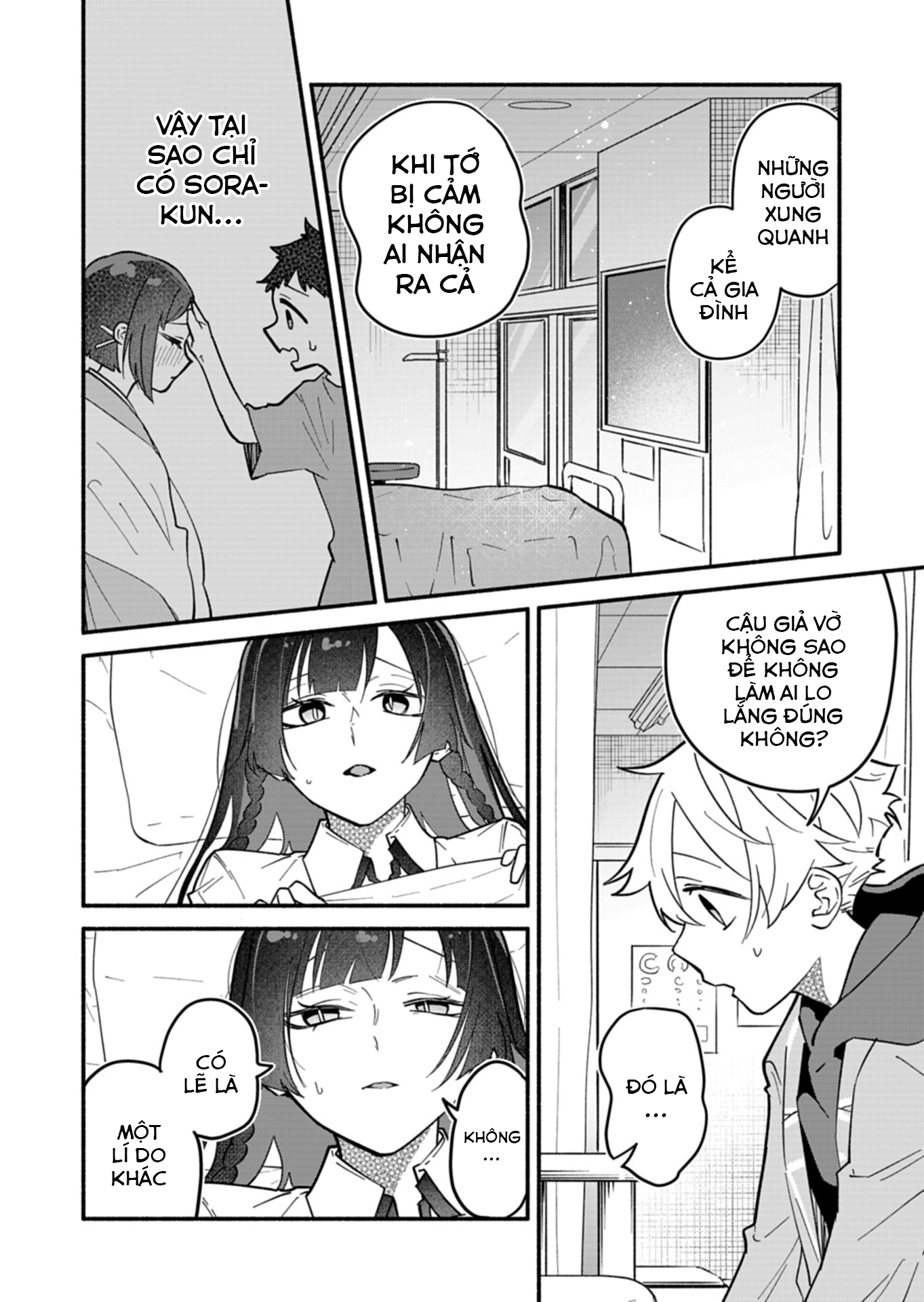 Hôn Thê Của Tôi Thật Xấu Tính!: Chapter 4