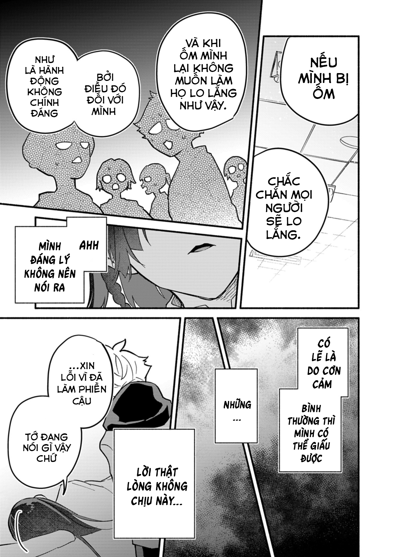 Hôn Thê Của Tôi Thật Xấu Tính!: Chapter 4