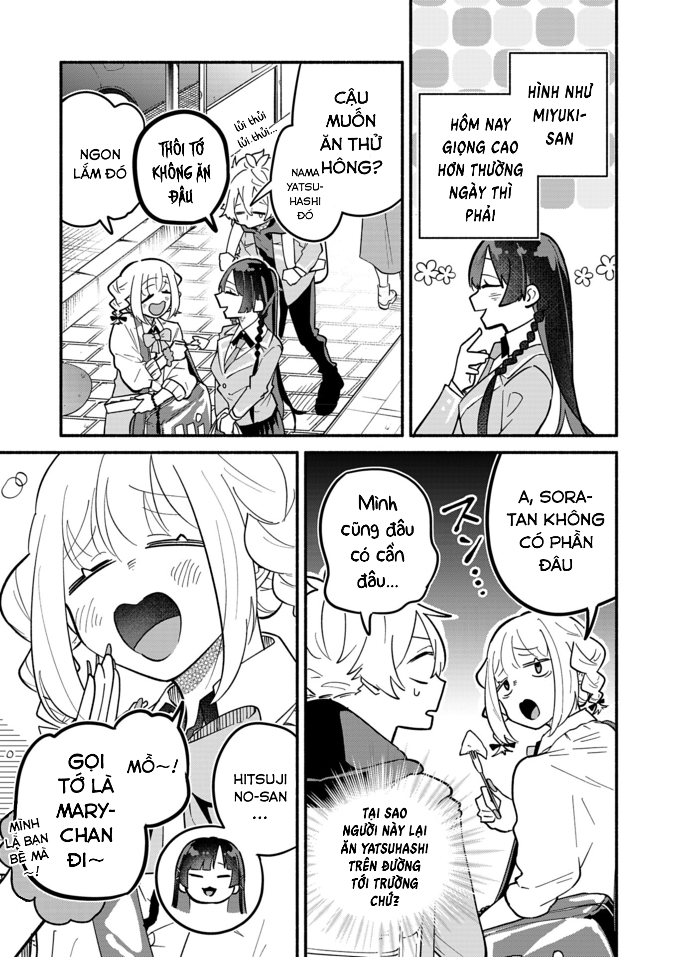 Hôn Thê Của Tôi Thật Xấu Tính!: Chapter 4