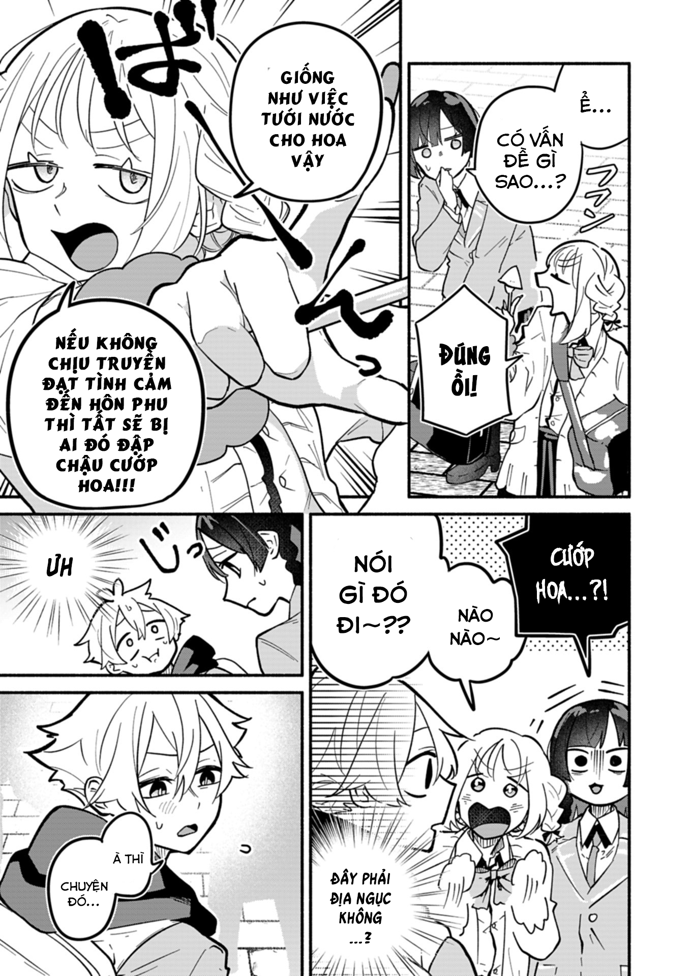 Hôn Thê Của Tôi Thật Xấu Tính!: Chapter 4