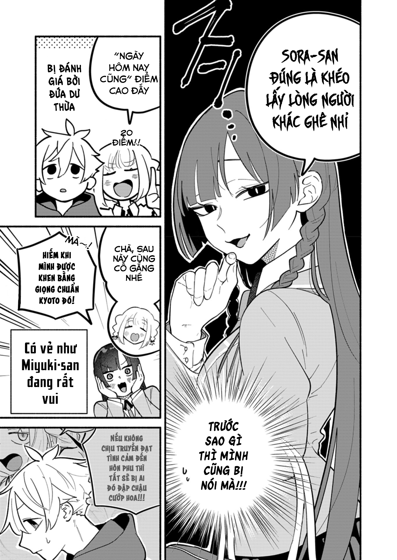 Hôn Thê Của Tôi Thật Xấu Tính!: Chapter 4