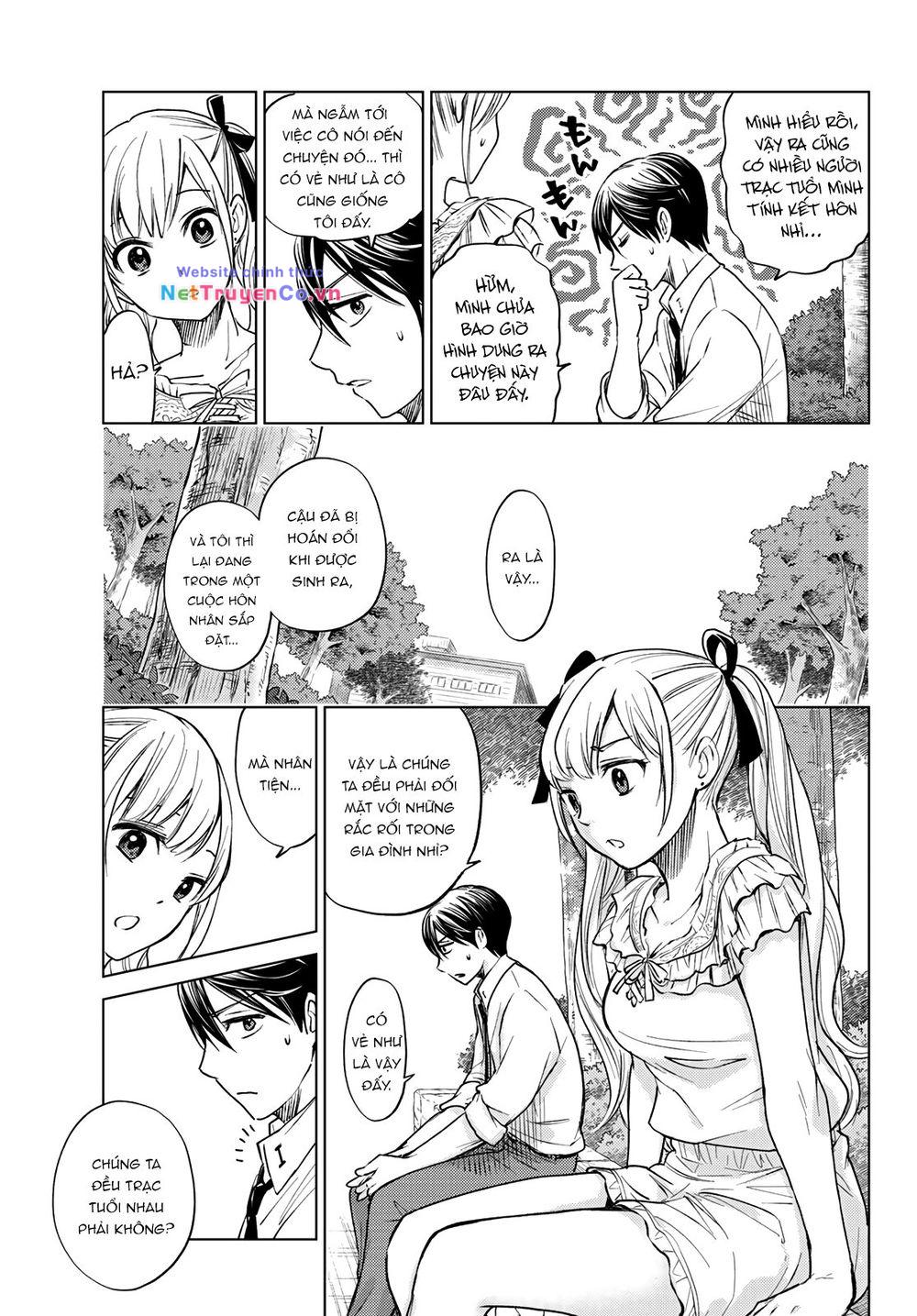 Hôn Thê Cúc Cu: Chapter 1