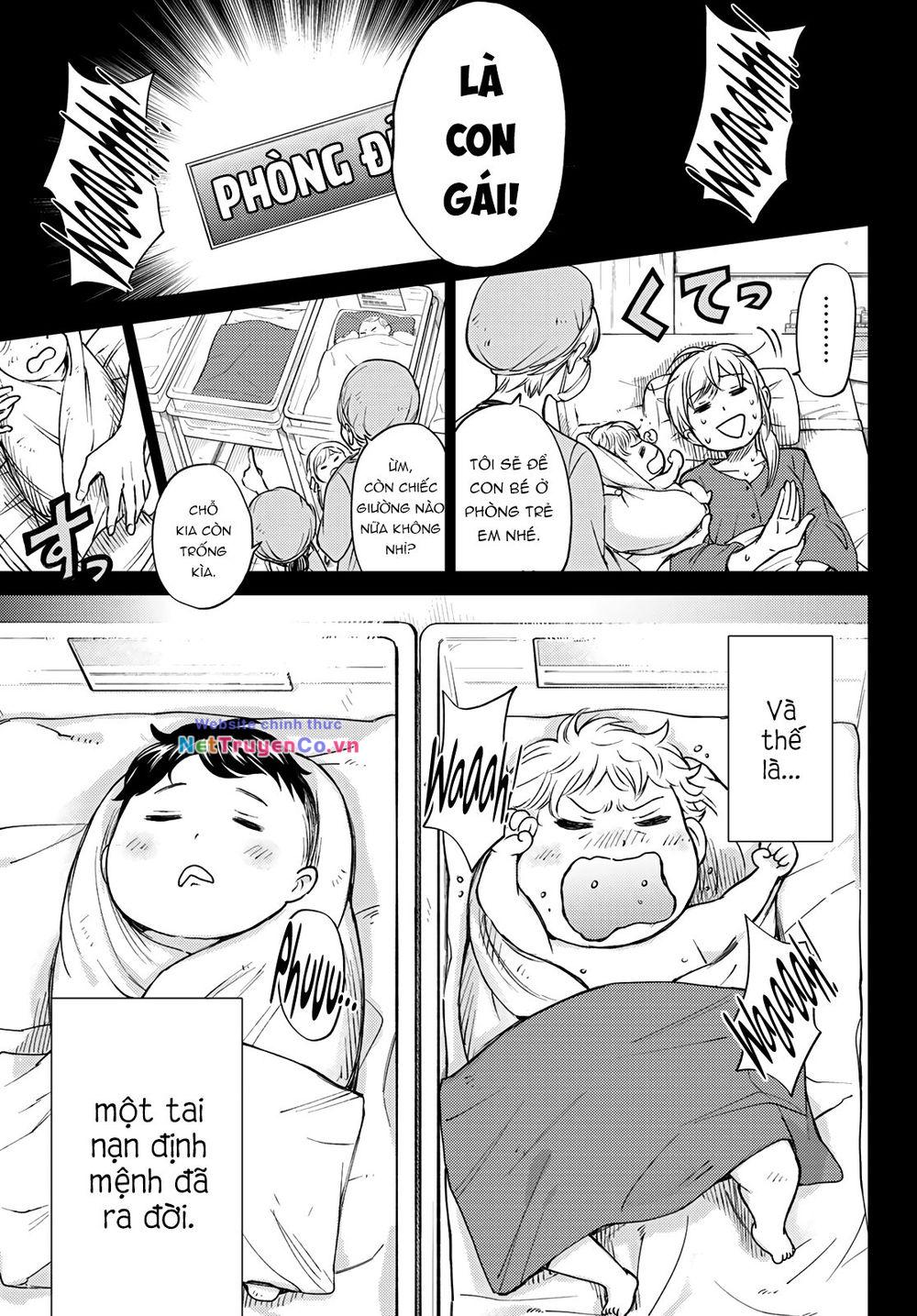 Hôn Thê Cúc Cu: Chapter 1
