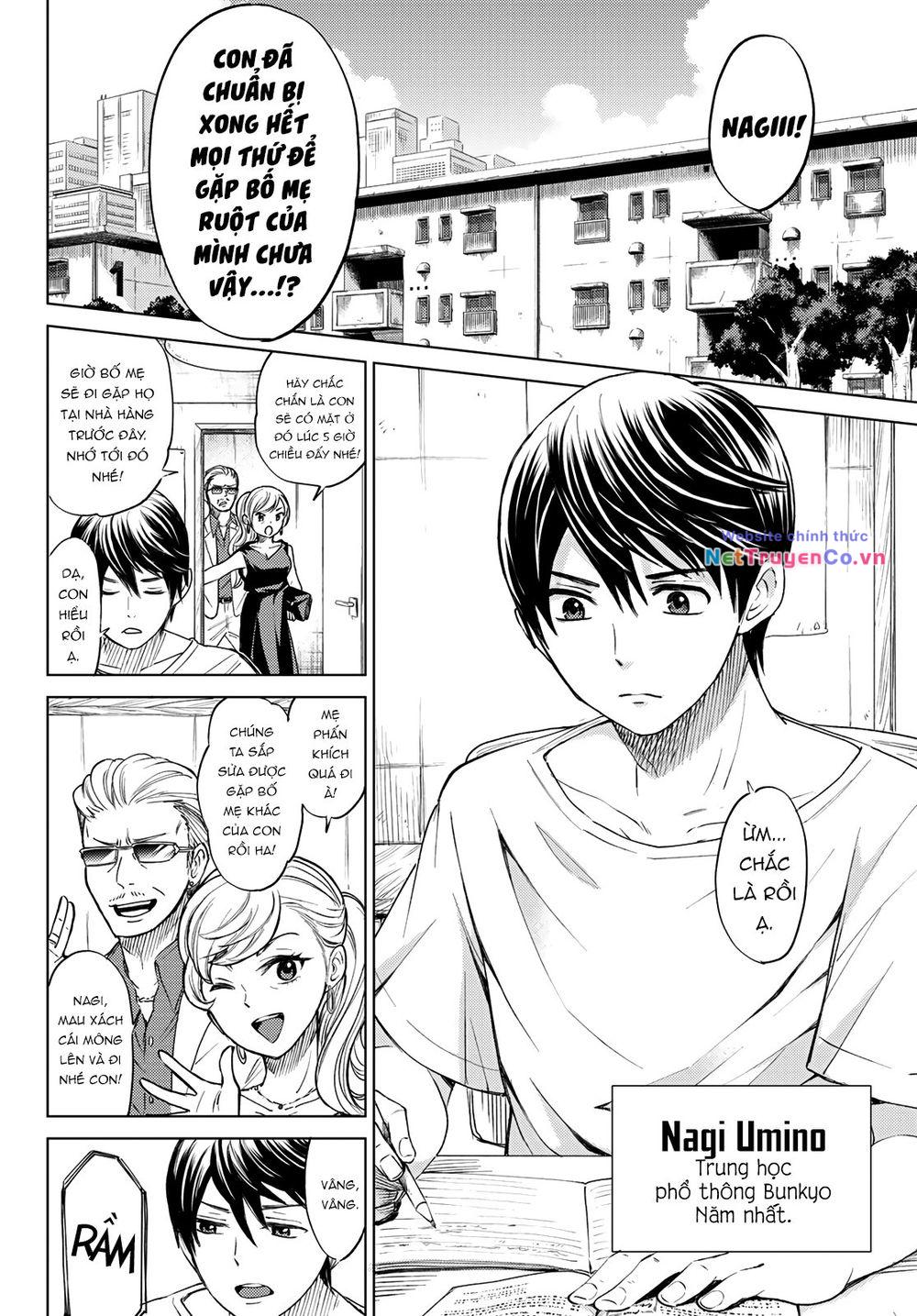Hôn Thê Cúc Cu: Chapter 1