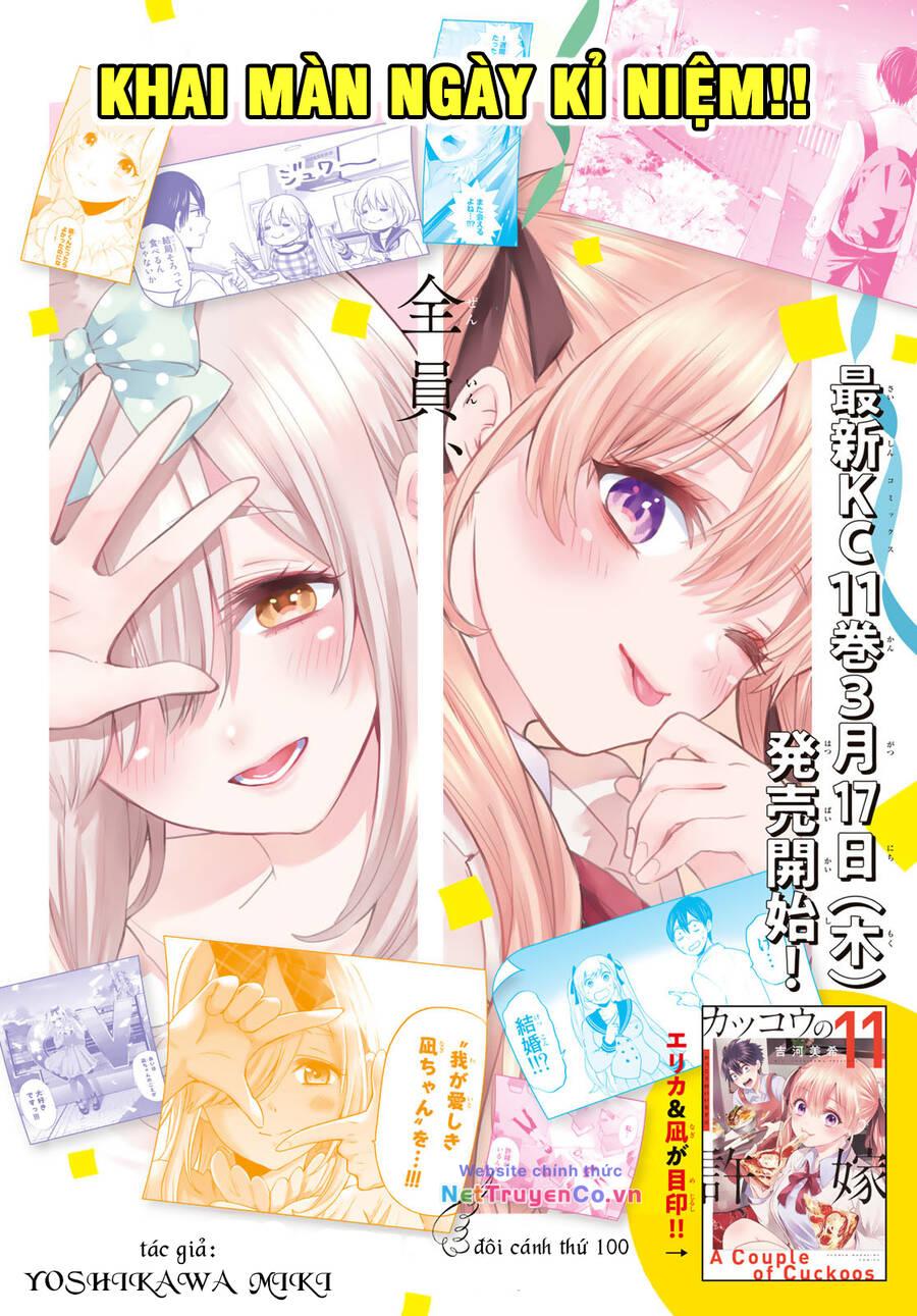 Hôn Thê Cúc Cu: Chapter 100