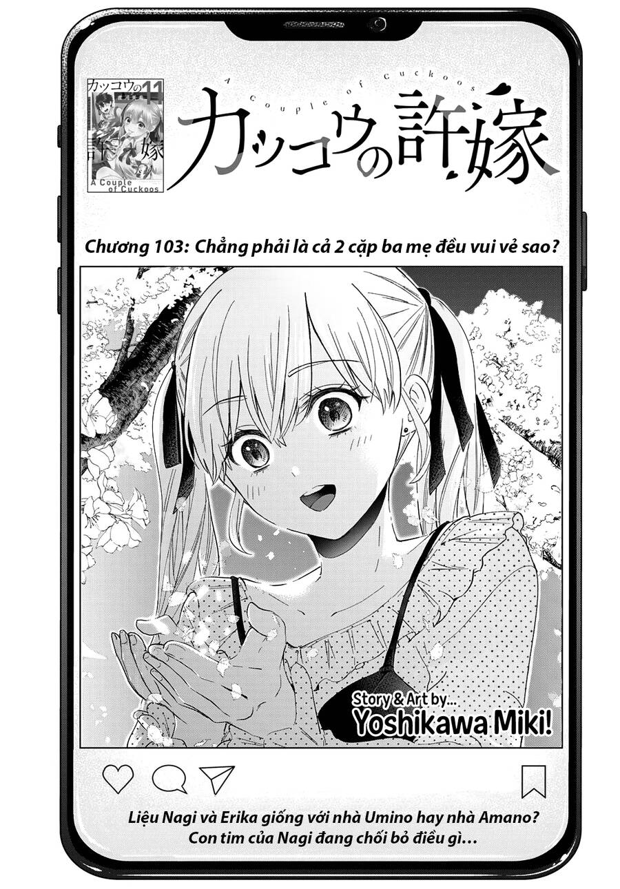 Hôn Thê Cúc Cu: Chapter 103