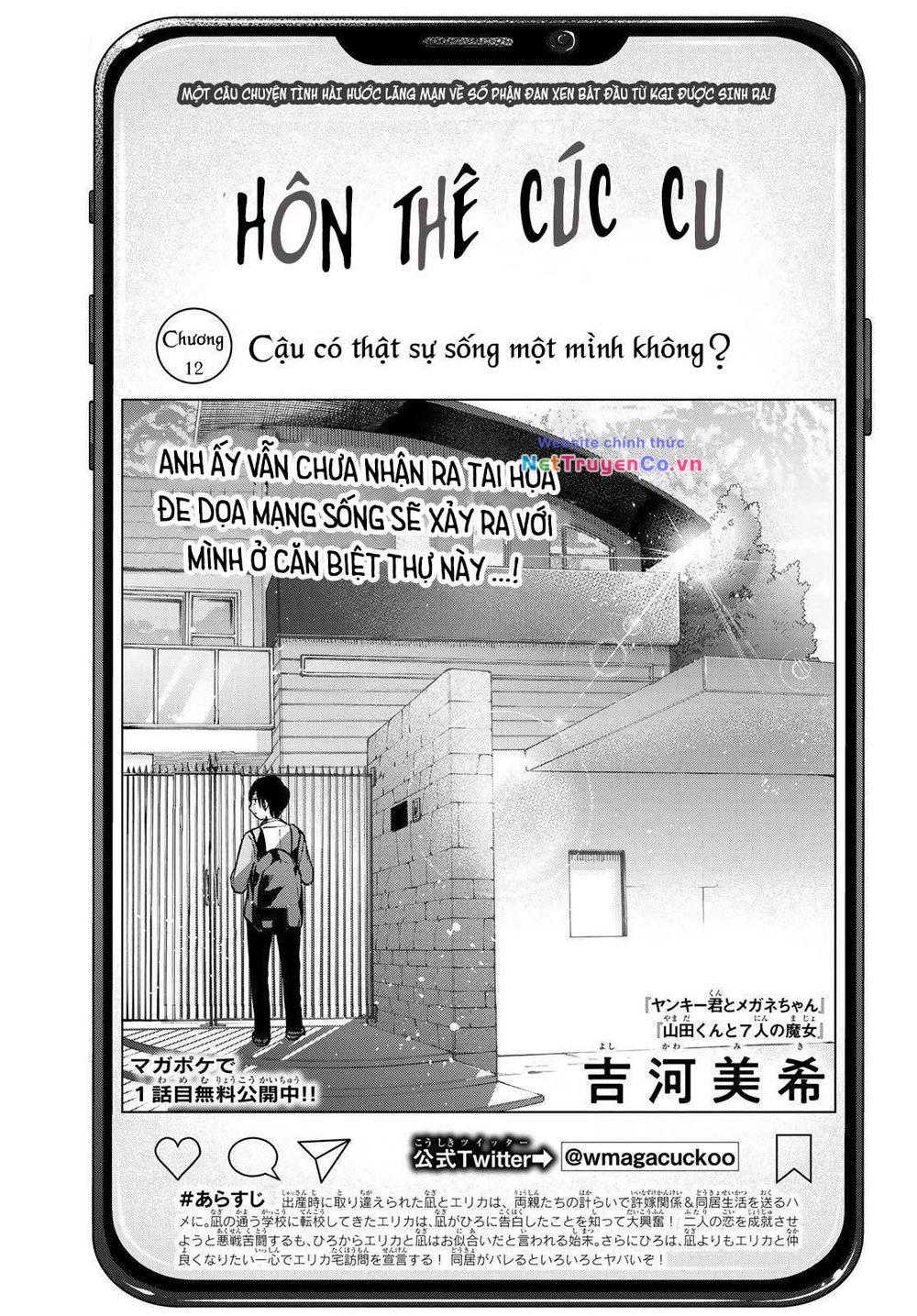 Hôn Thê Cúc Cu: Chapter 12