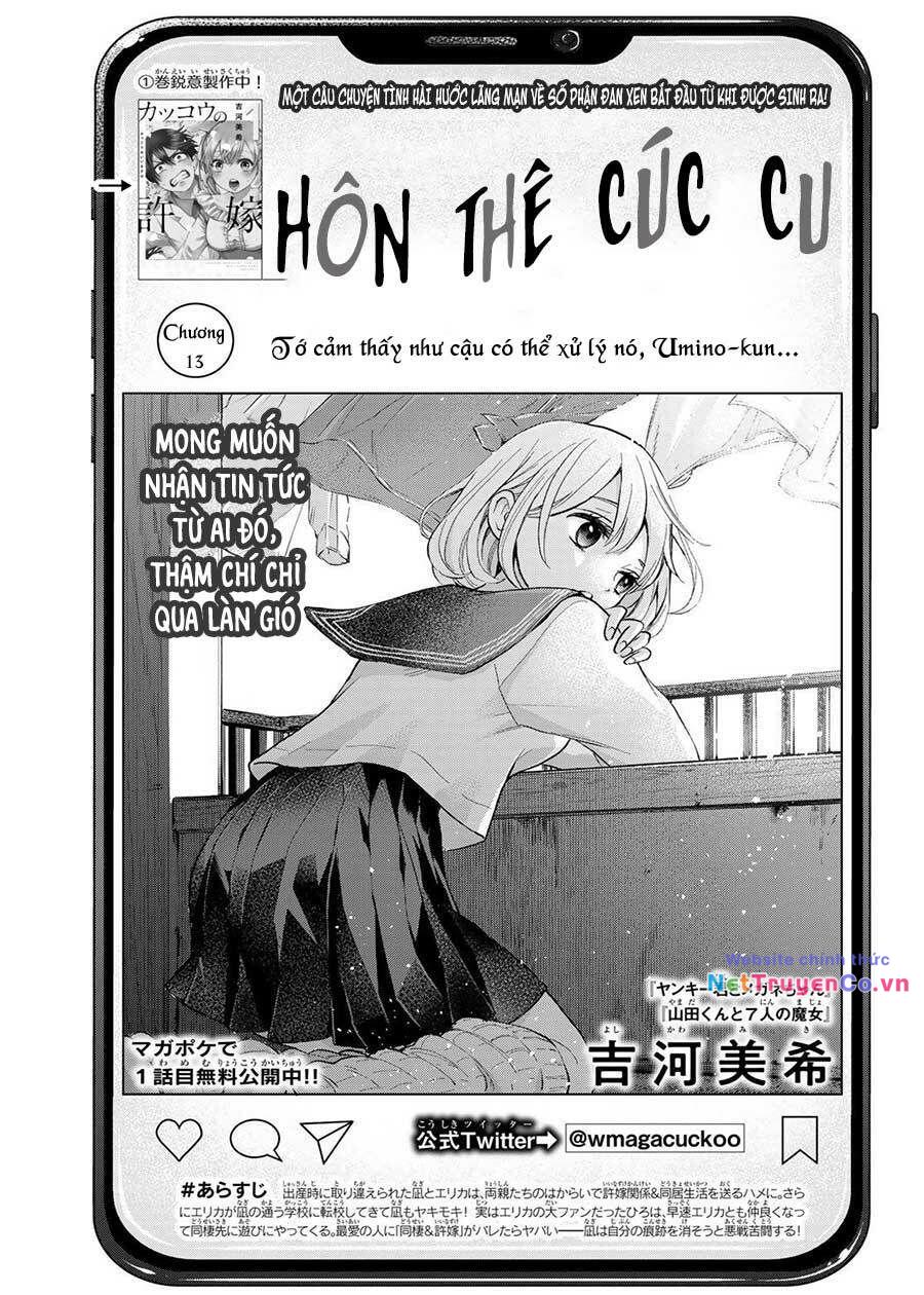 Hôn Thê Cúc Cu: Chapter 13
