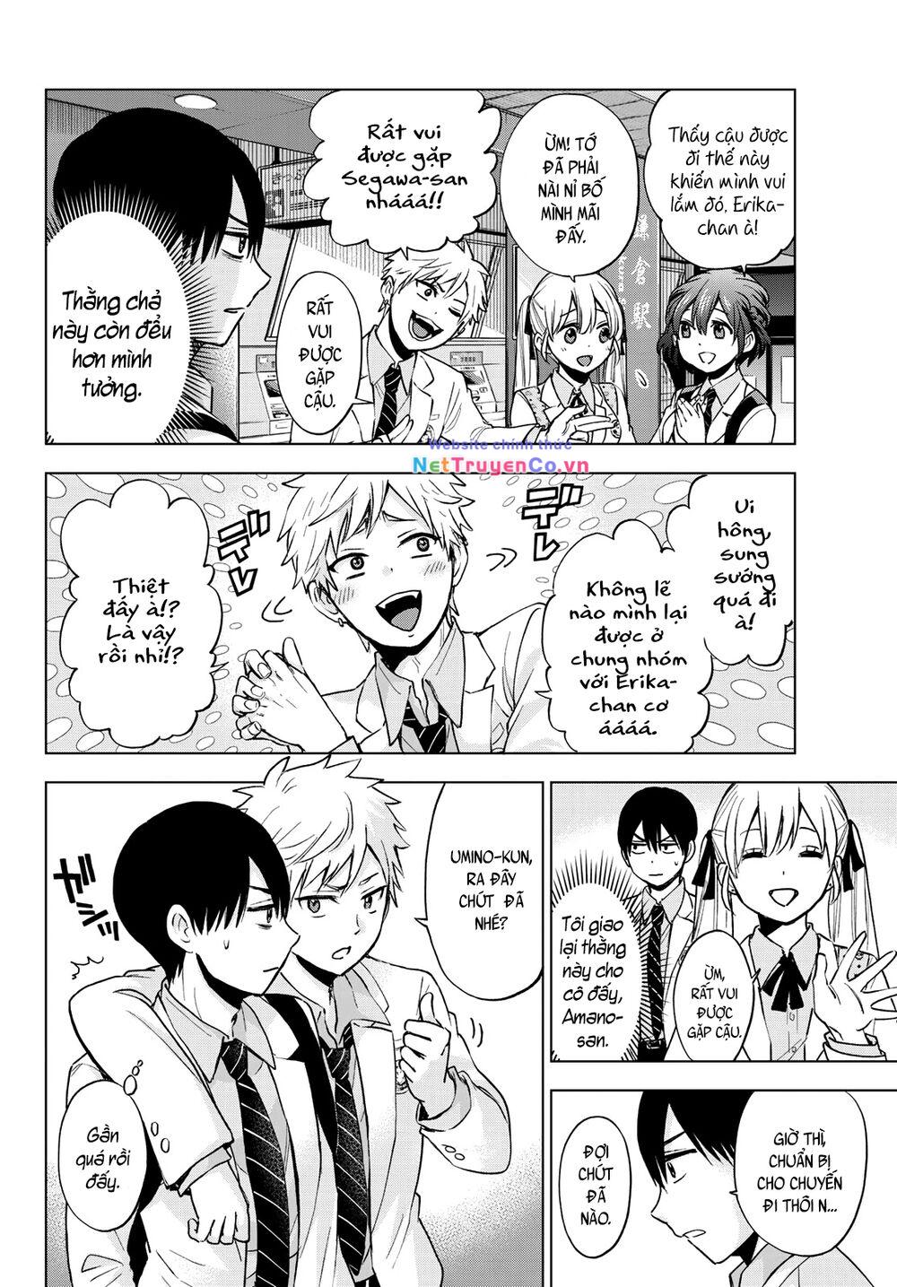 Hôn Thê Cúc Cu: Chapter 15