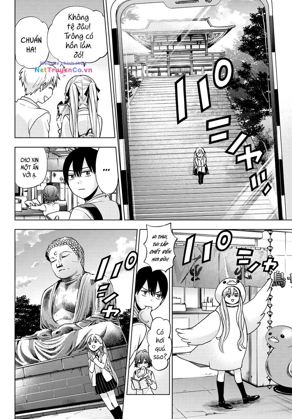 Hôn Thê Cúc Cu: Chapter 15