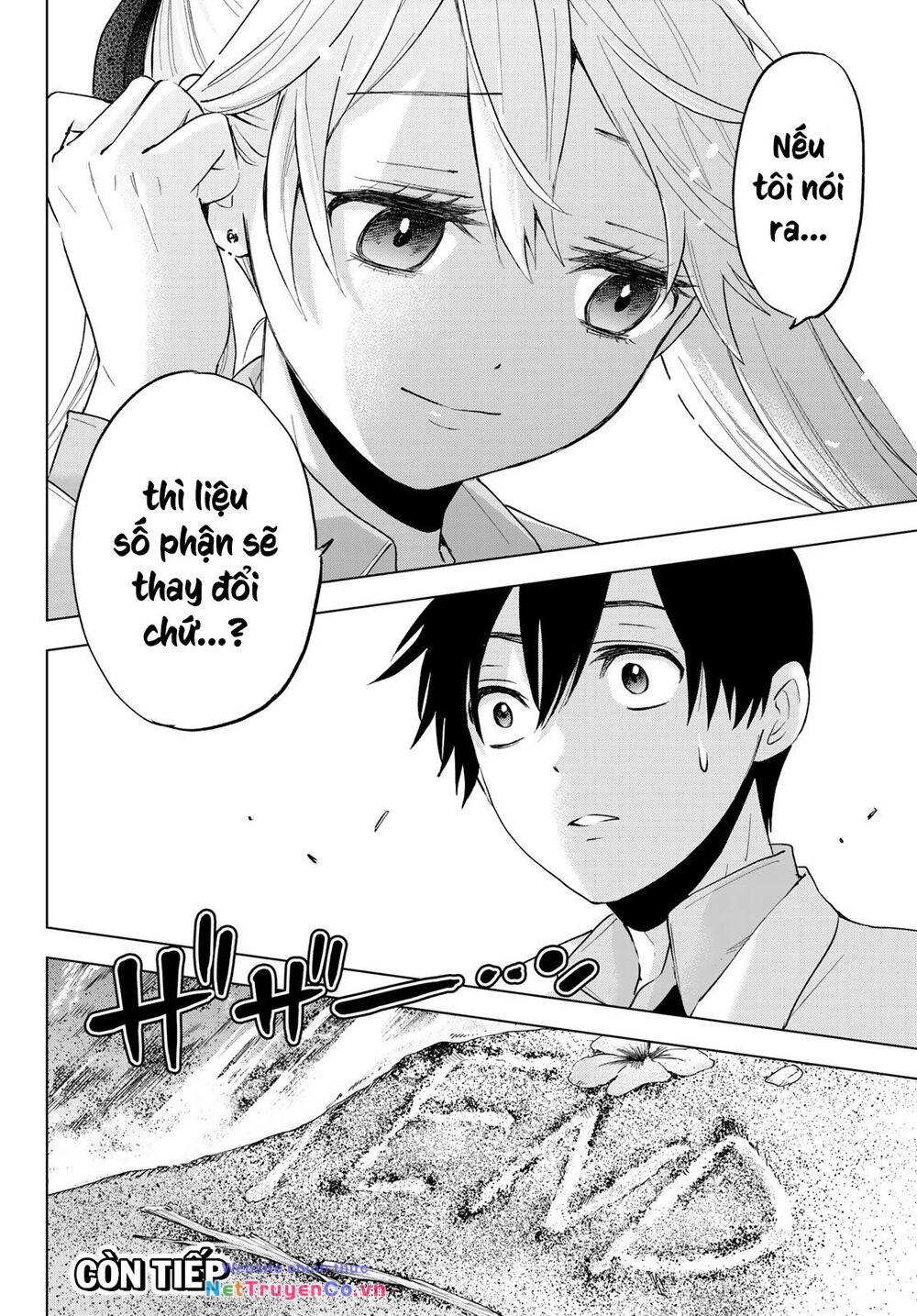 Hôn Thê Cúc Cu: Chapter 15
