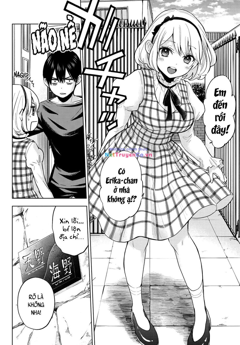 Hôn Thê Cúc Cu: Chapter 16