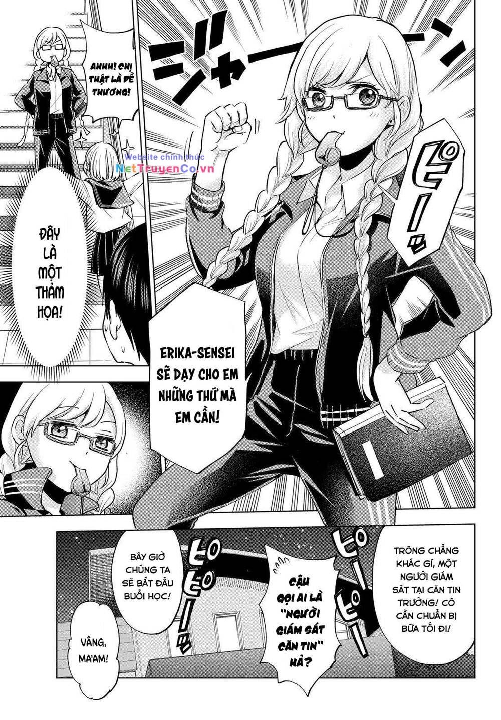 Hôn Thê Cúc Cu: Chapter 17