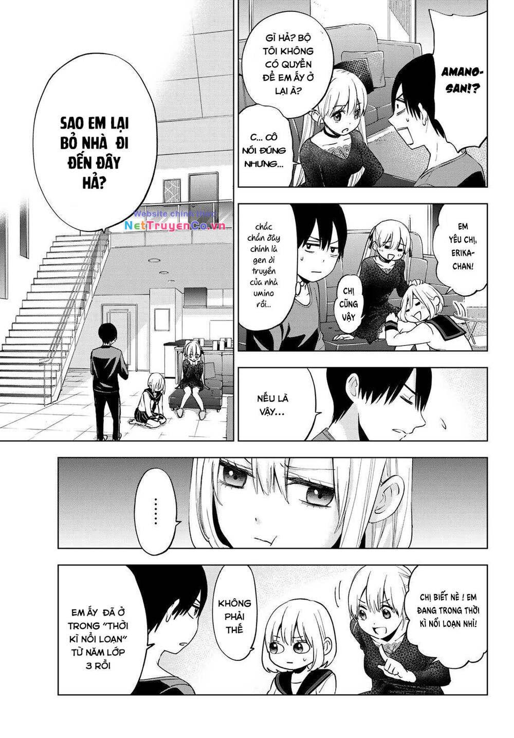 Hôn Thê Cúc Cu: Chapter 17