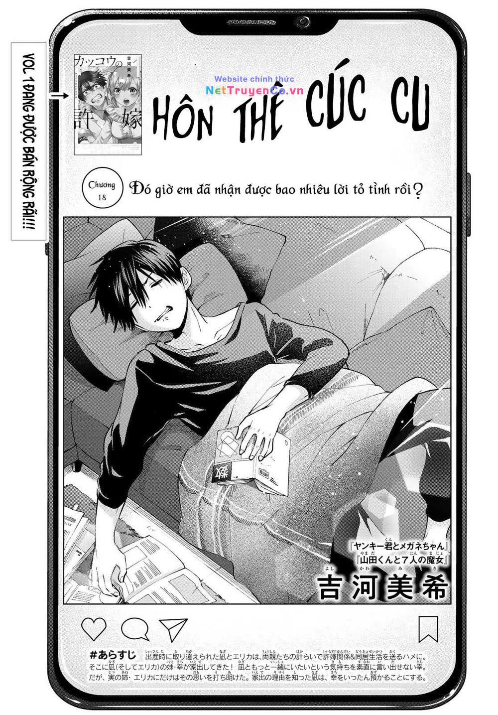 Hôn Thê Cúc Cu: Chapter 18