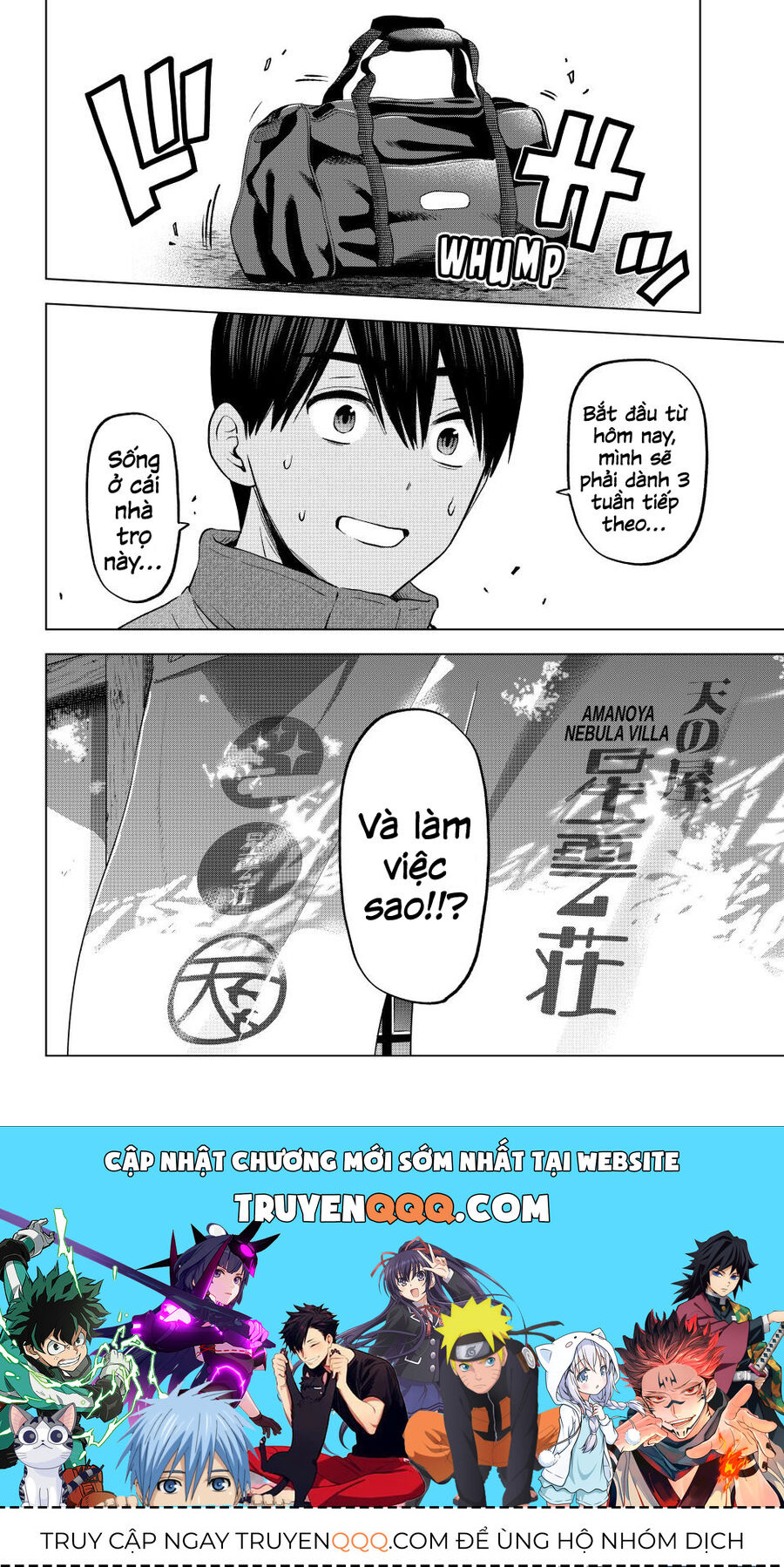 Hôn Thê Cúc Cu: Chapter 184