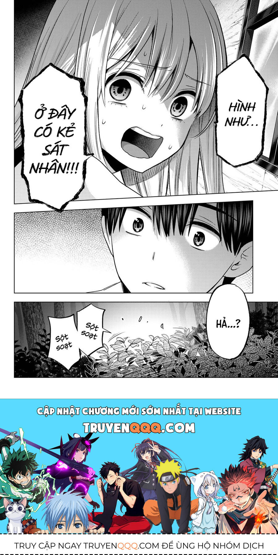 Hôn Thê Cúc Cu: Chapter 187