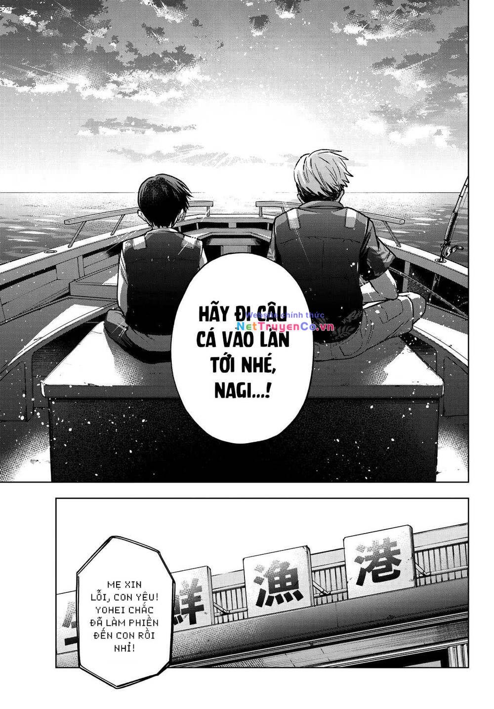 Hôn Thê Cúc Cu: Chapter 19