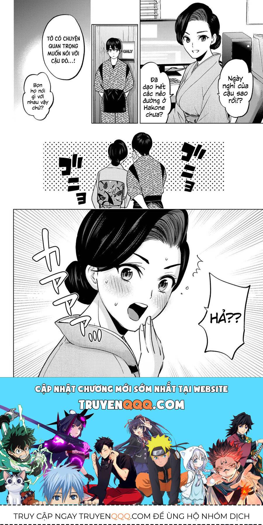 Hôn Thê Cúc Cu: Chapter 191